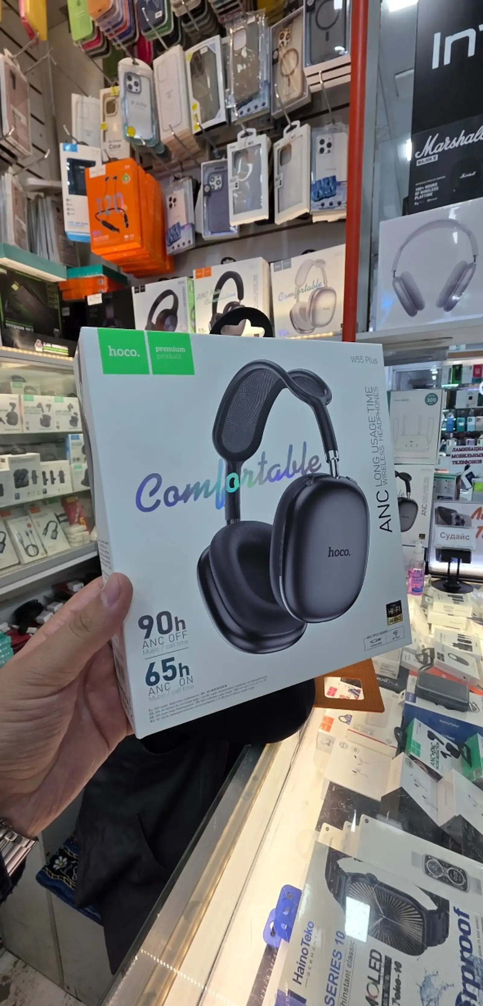 Наушники hoco W55 Plus ANC шумоподавления