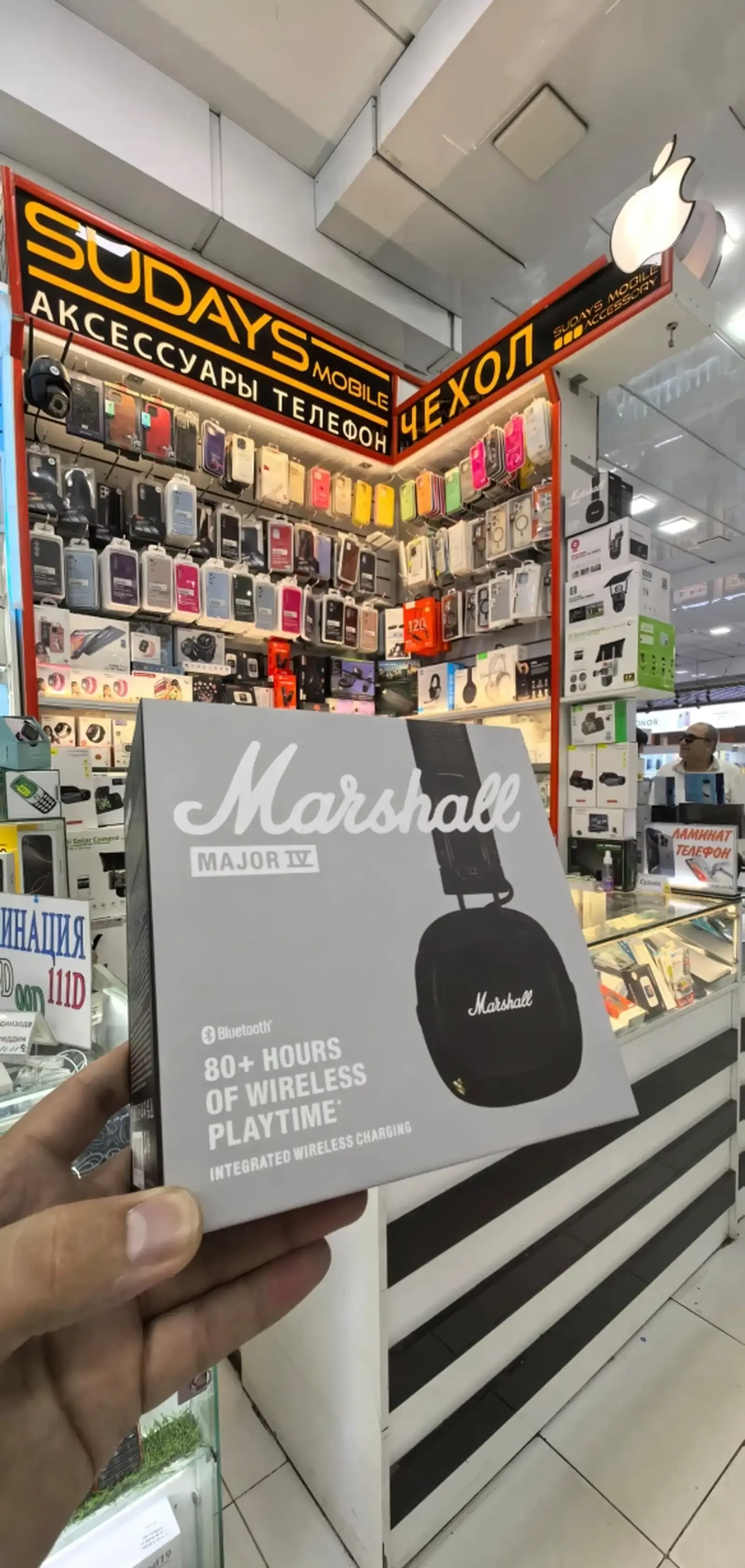 Наушники Marshall Major 4