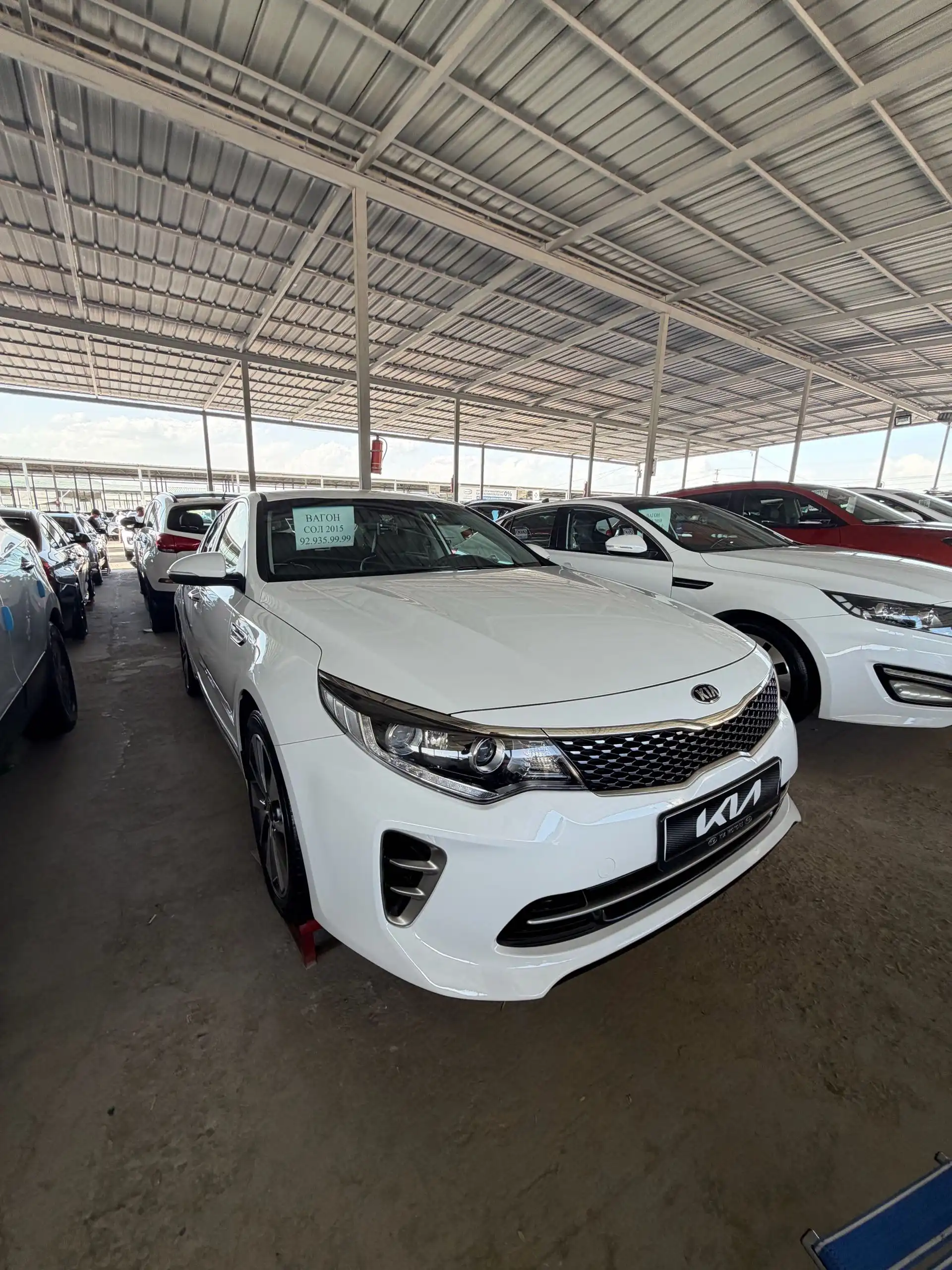 Kia K5 2015