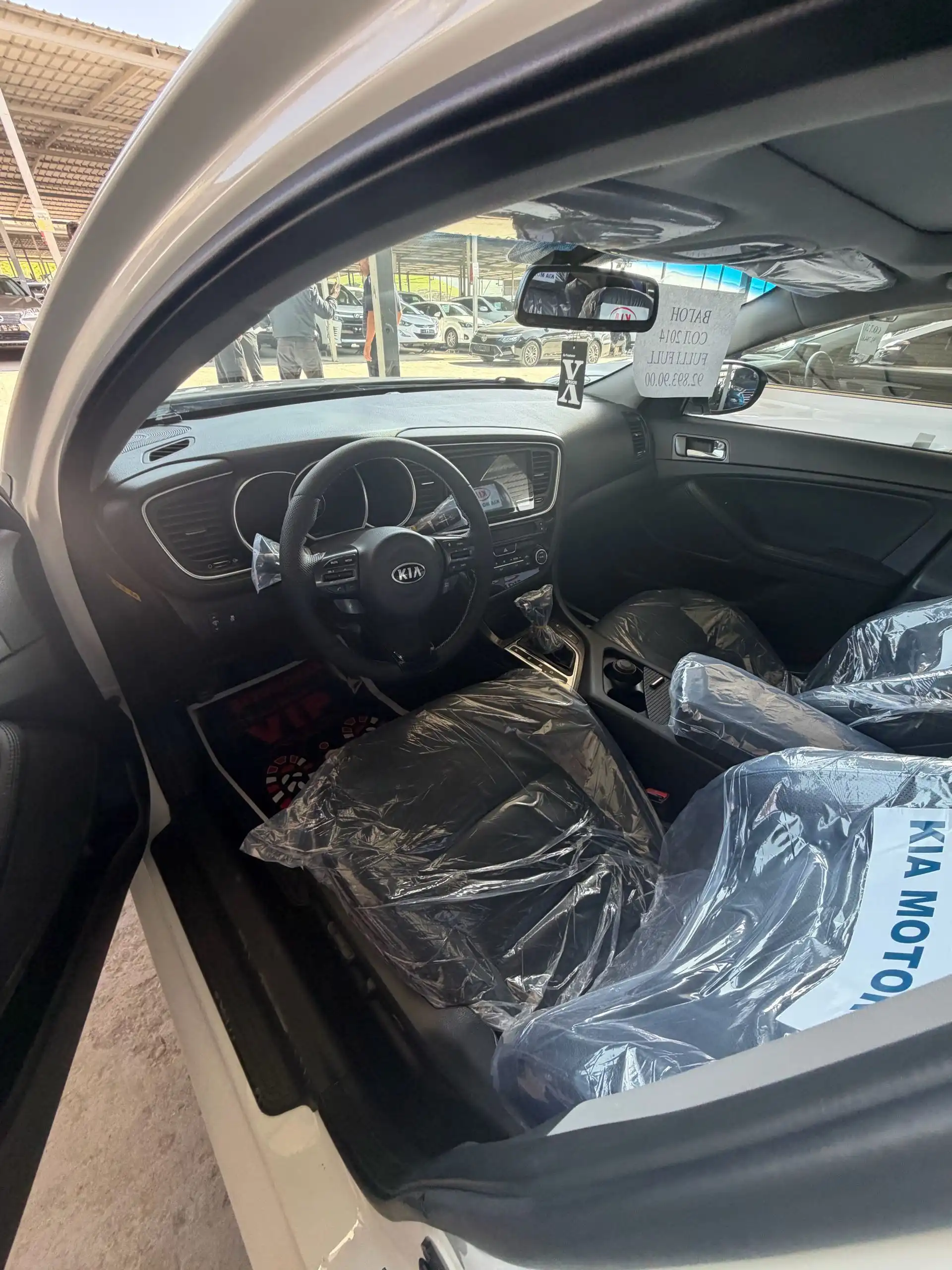 Kia K5 2014