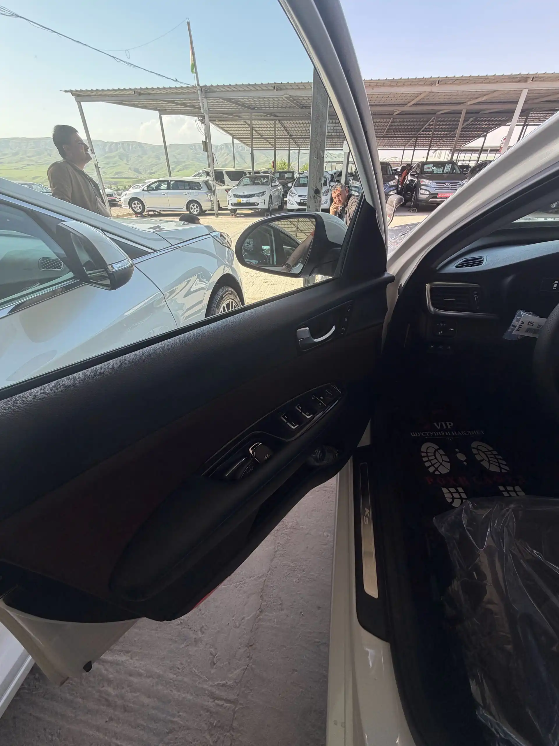 Kia K5 2016