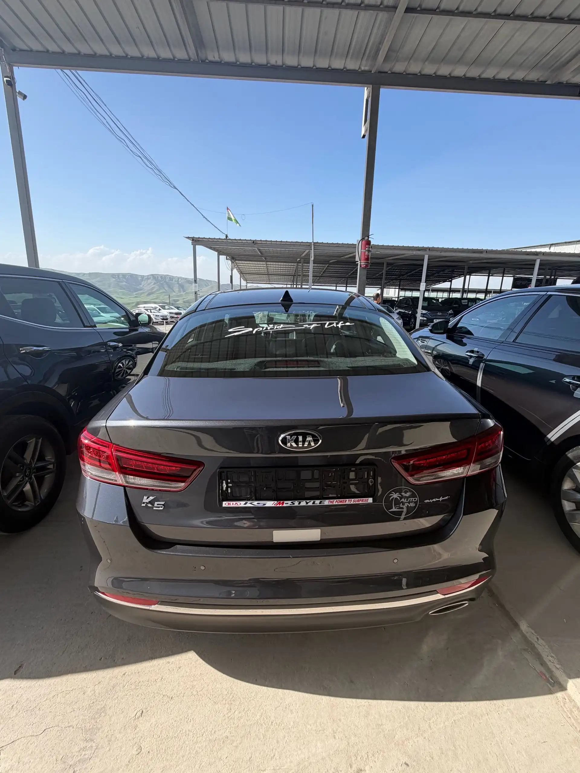 Kia K5 2016