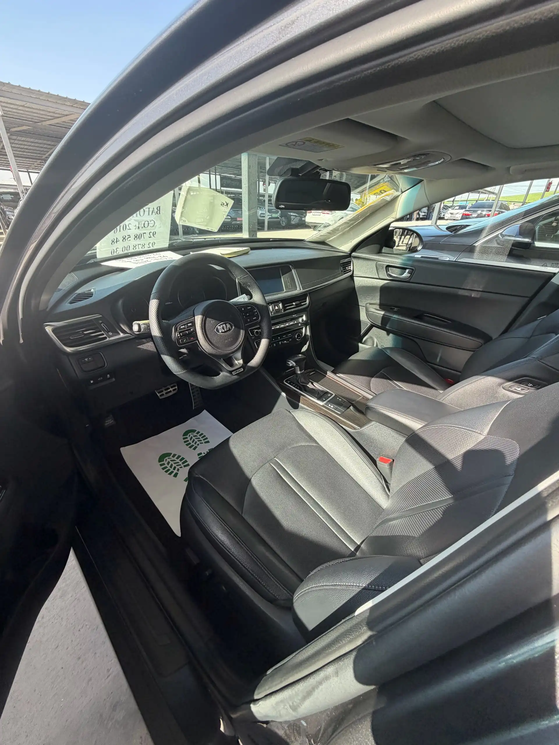 Kia K5 2016