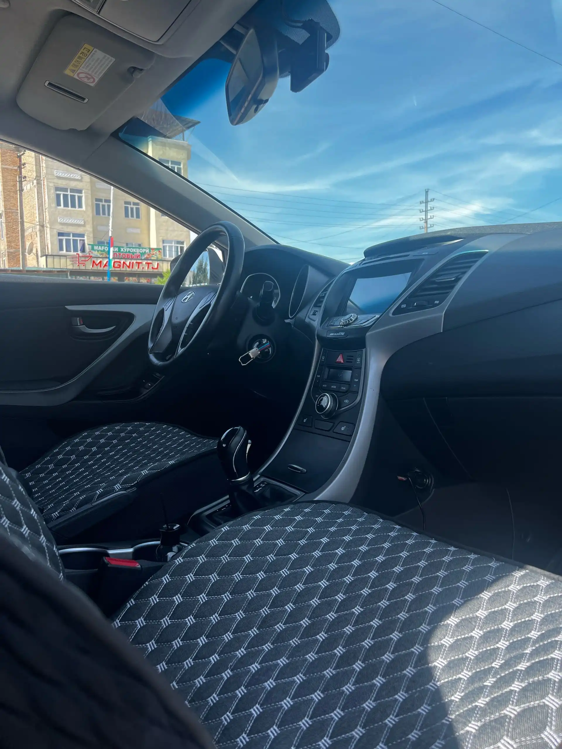 Hyundai Avante 2014