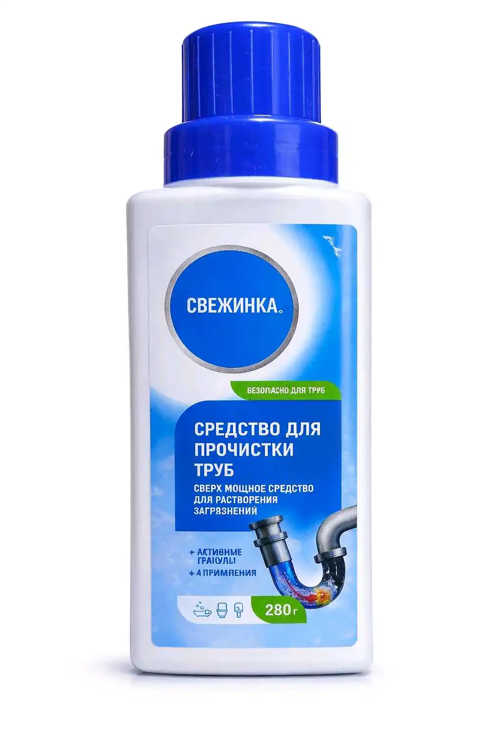 Свежинка барои тоза кардани турбахои пур шуда