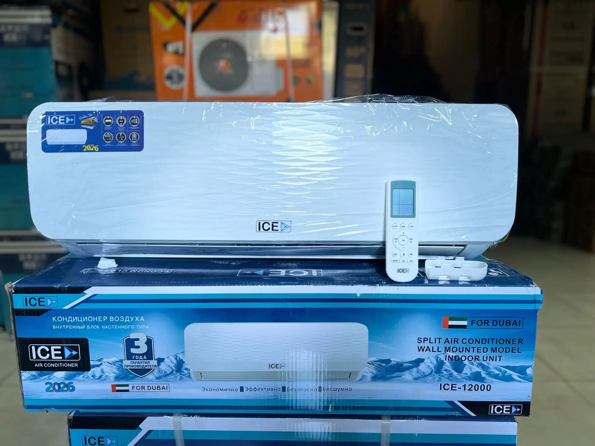 Кондиционер ICE 12 куб 