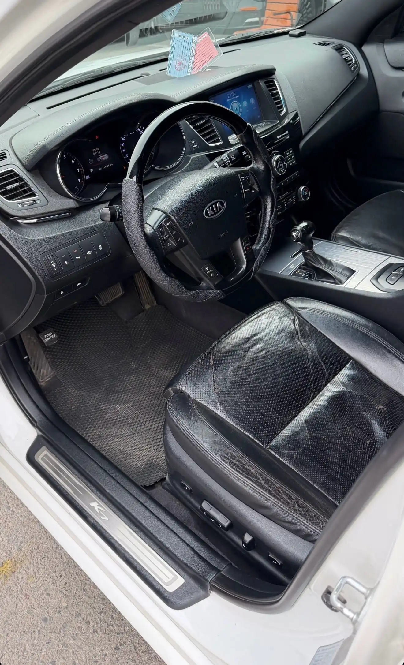 Kia K7 2010