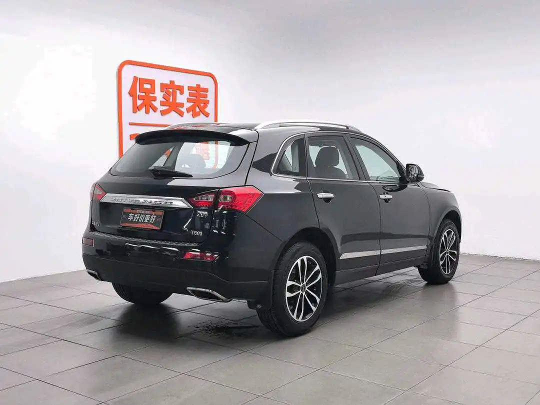 Zotye T600 2015