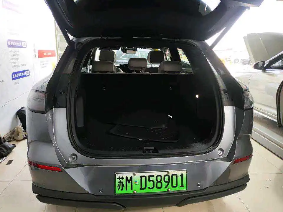 BYD