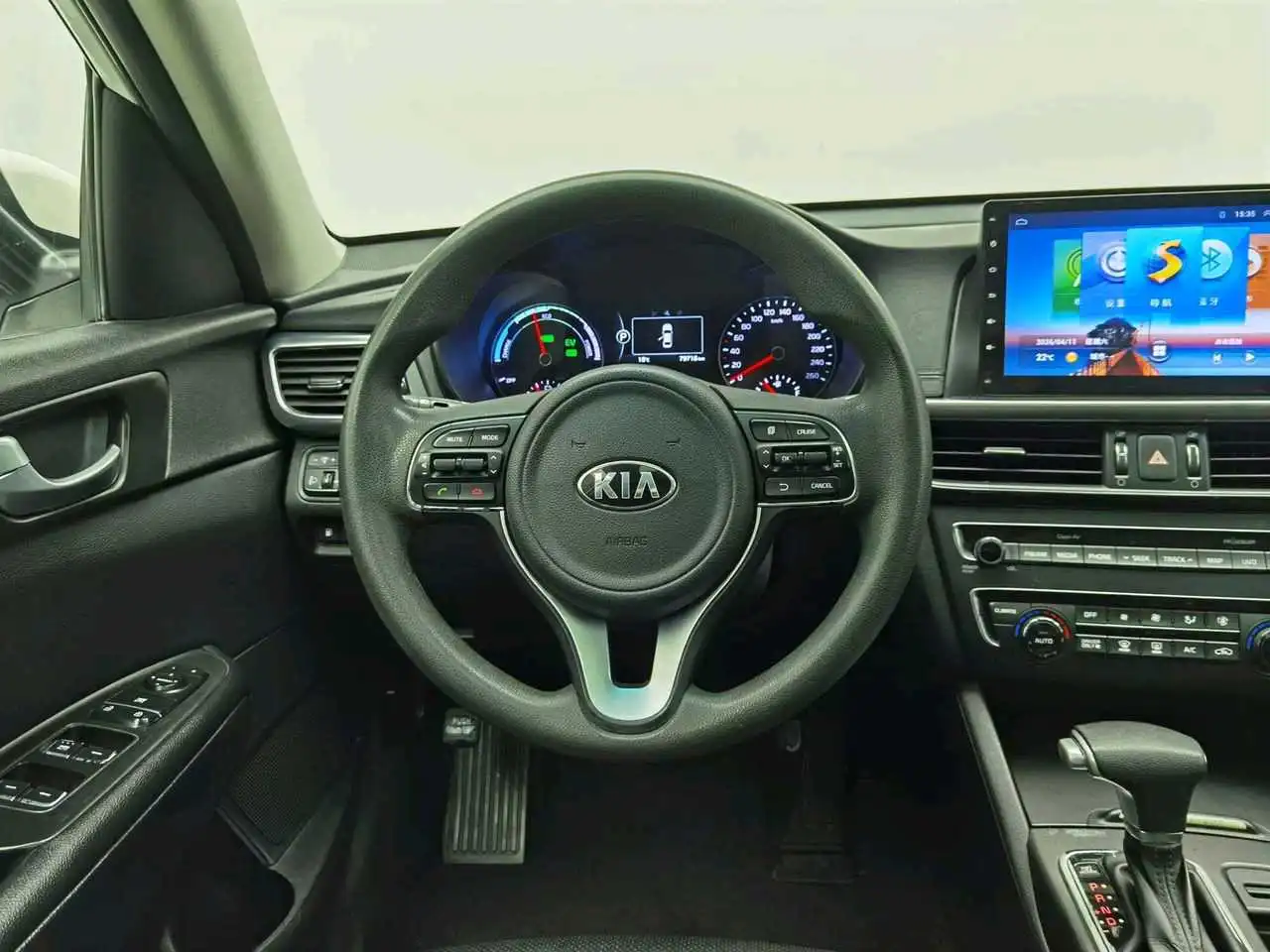 kia k5 Hybrid