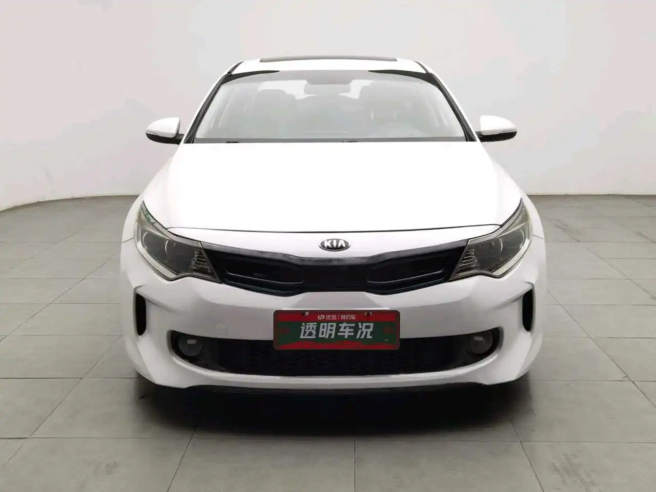 kia k5 Hybrid