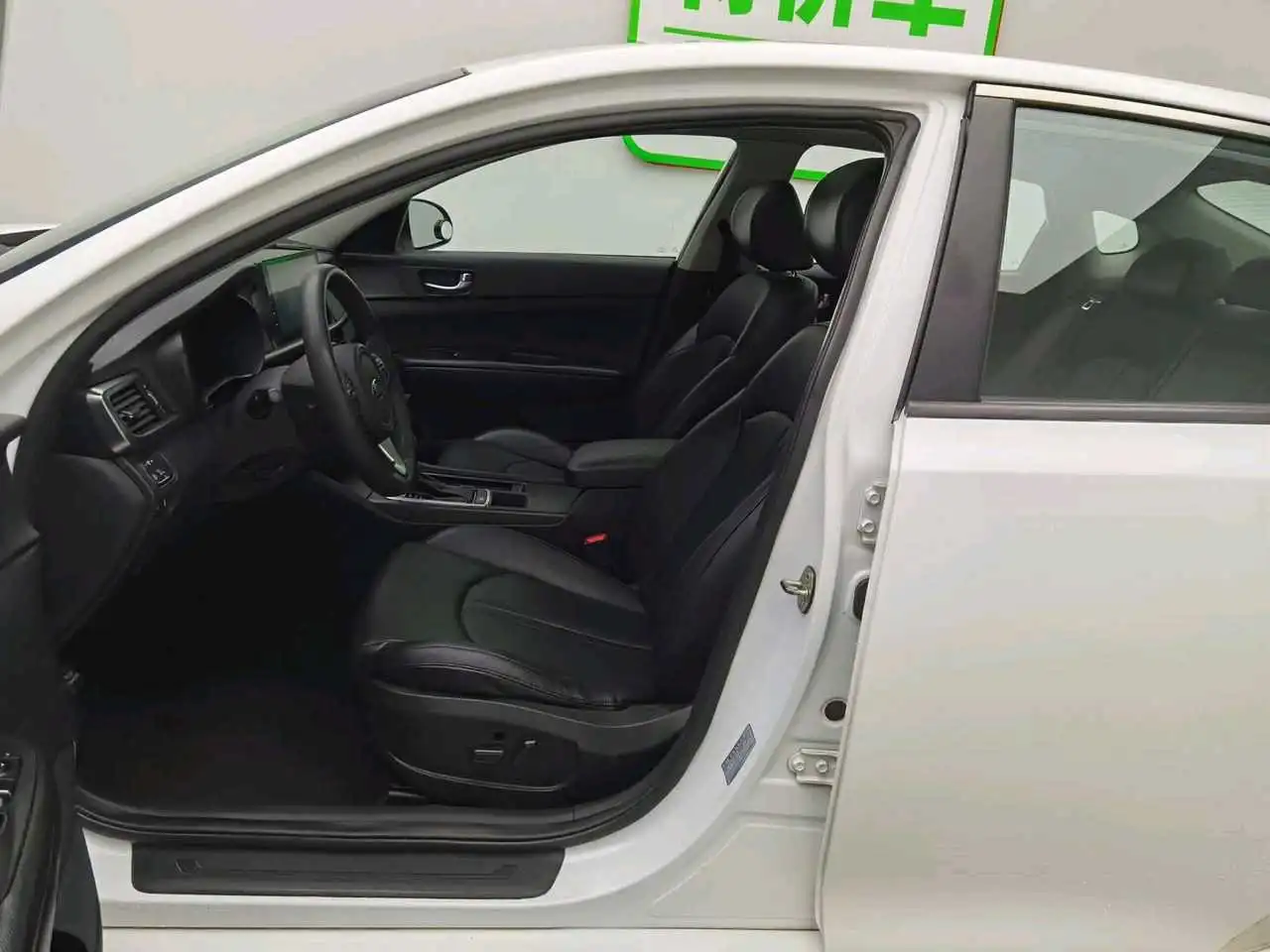 kia k5 Hybrid