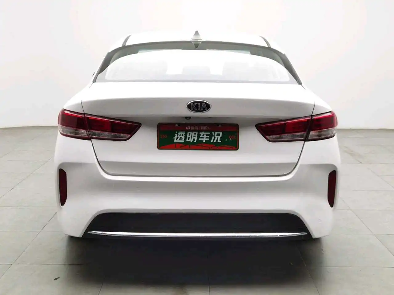 kia k5 Hybrid