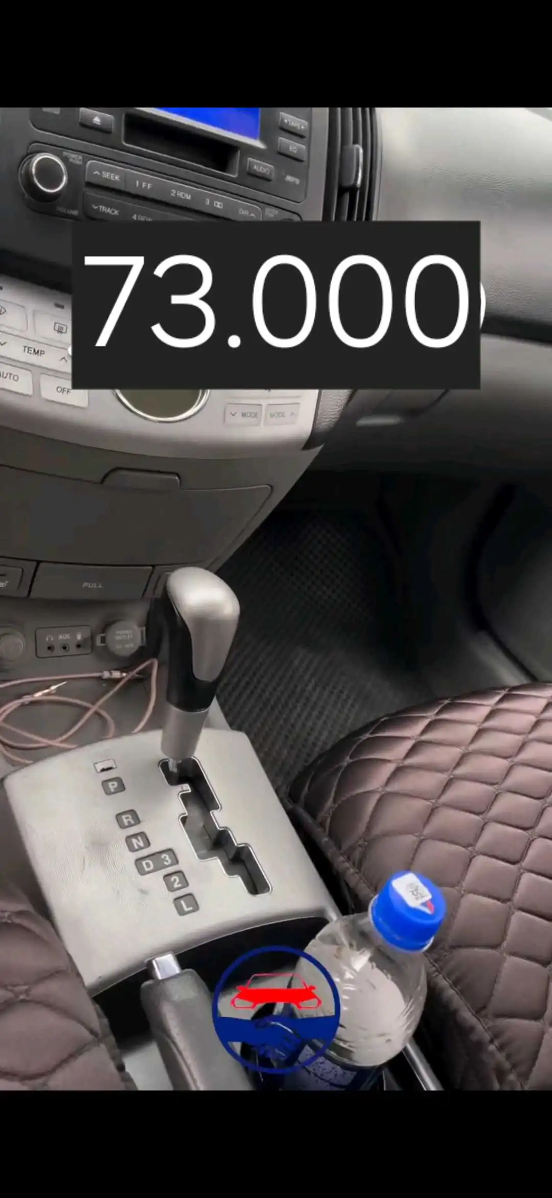 Hyundai Avante 2007