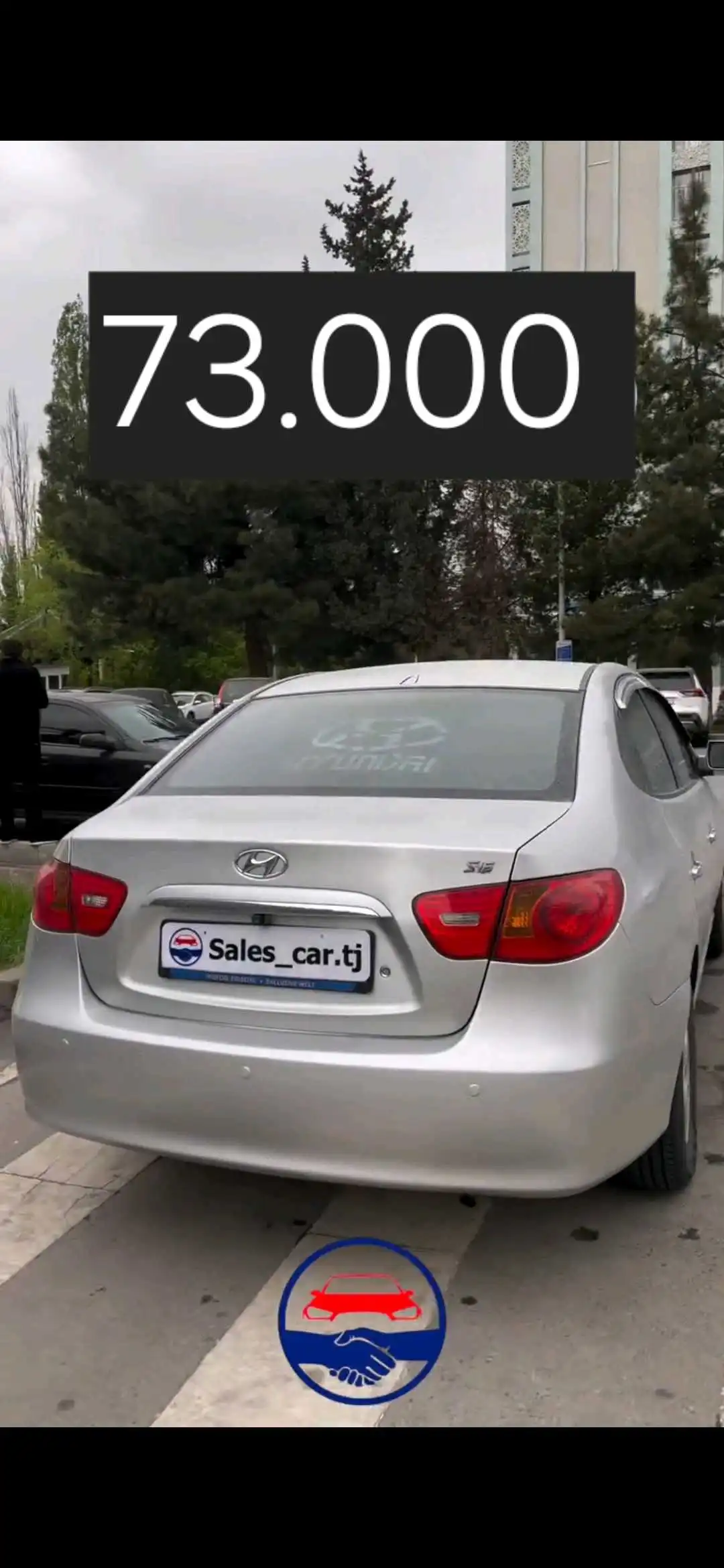 Hyundai Avante 2007