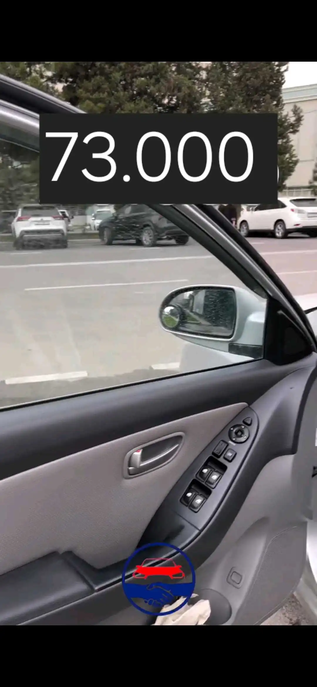 Hyundai Avante 2007