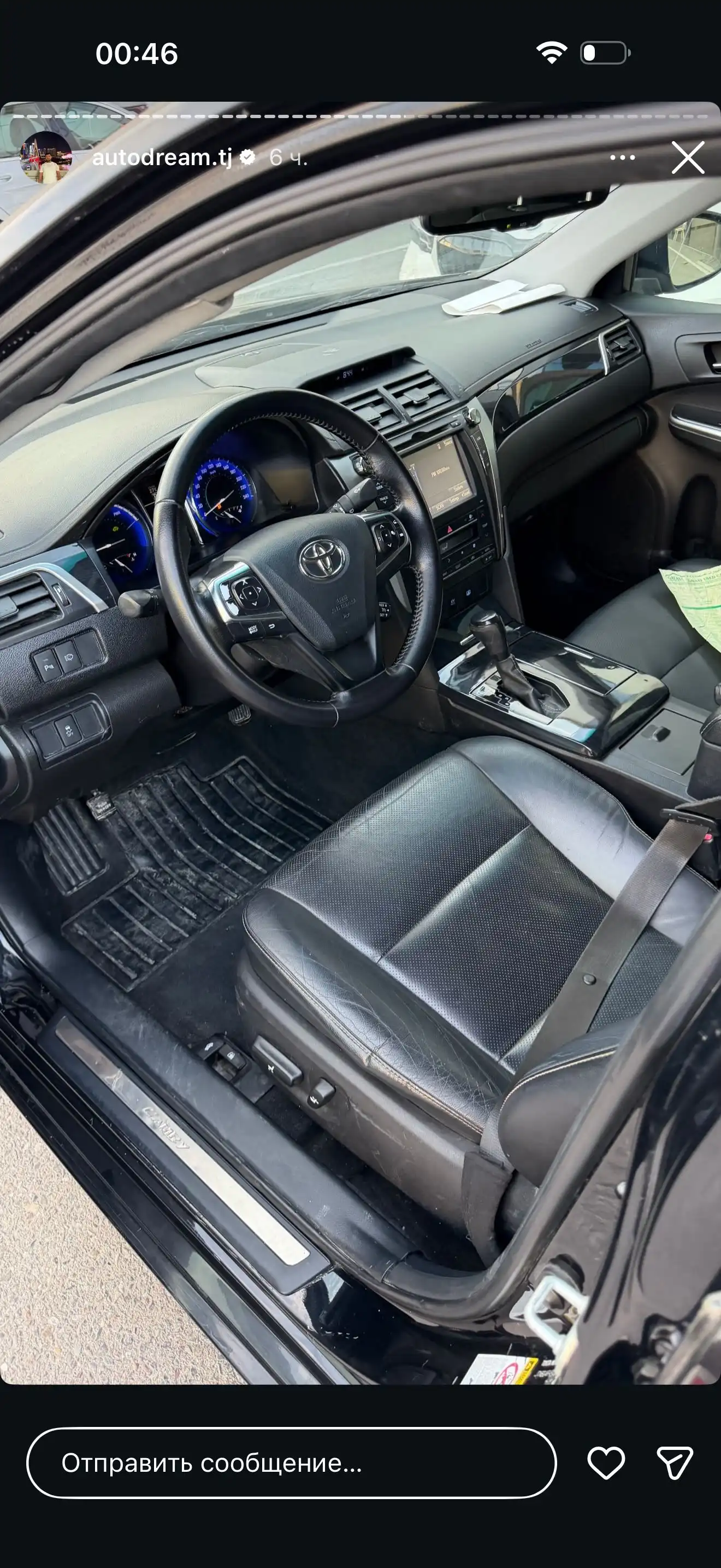 Toyota Camry 2016