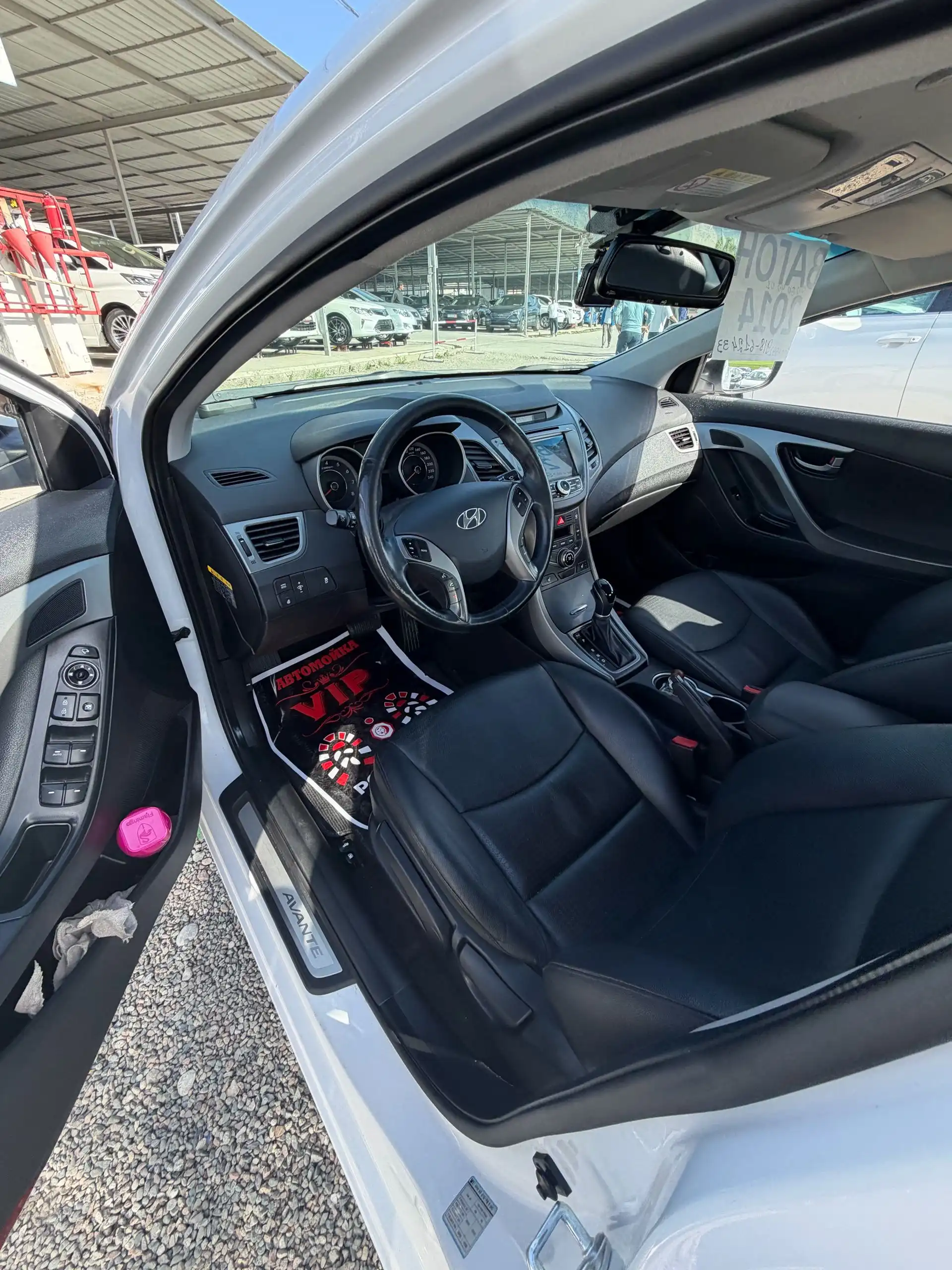 Hyundai Avante 2014