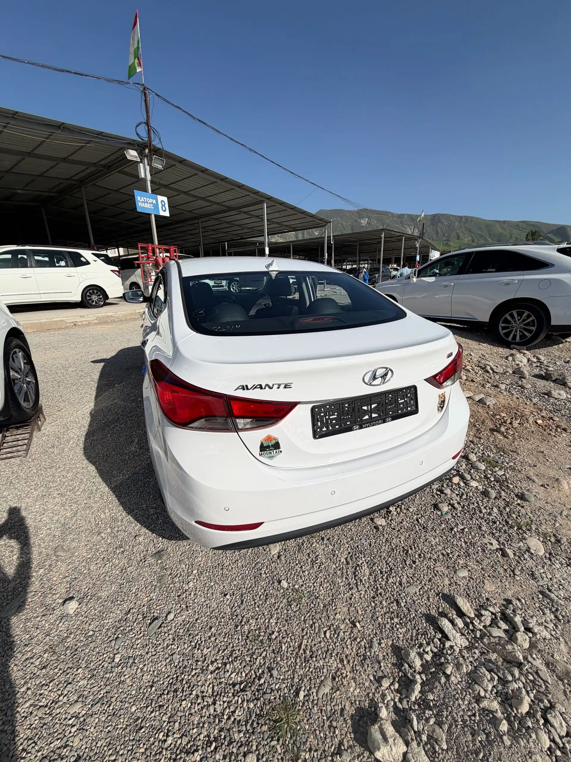 Hyundai Avante 2014