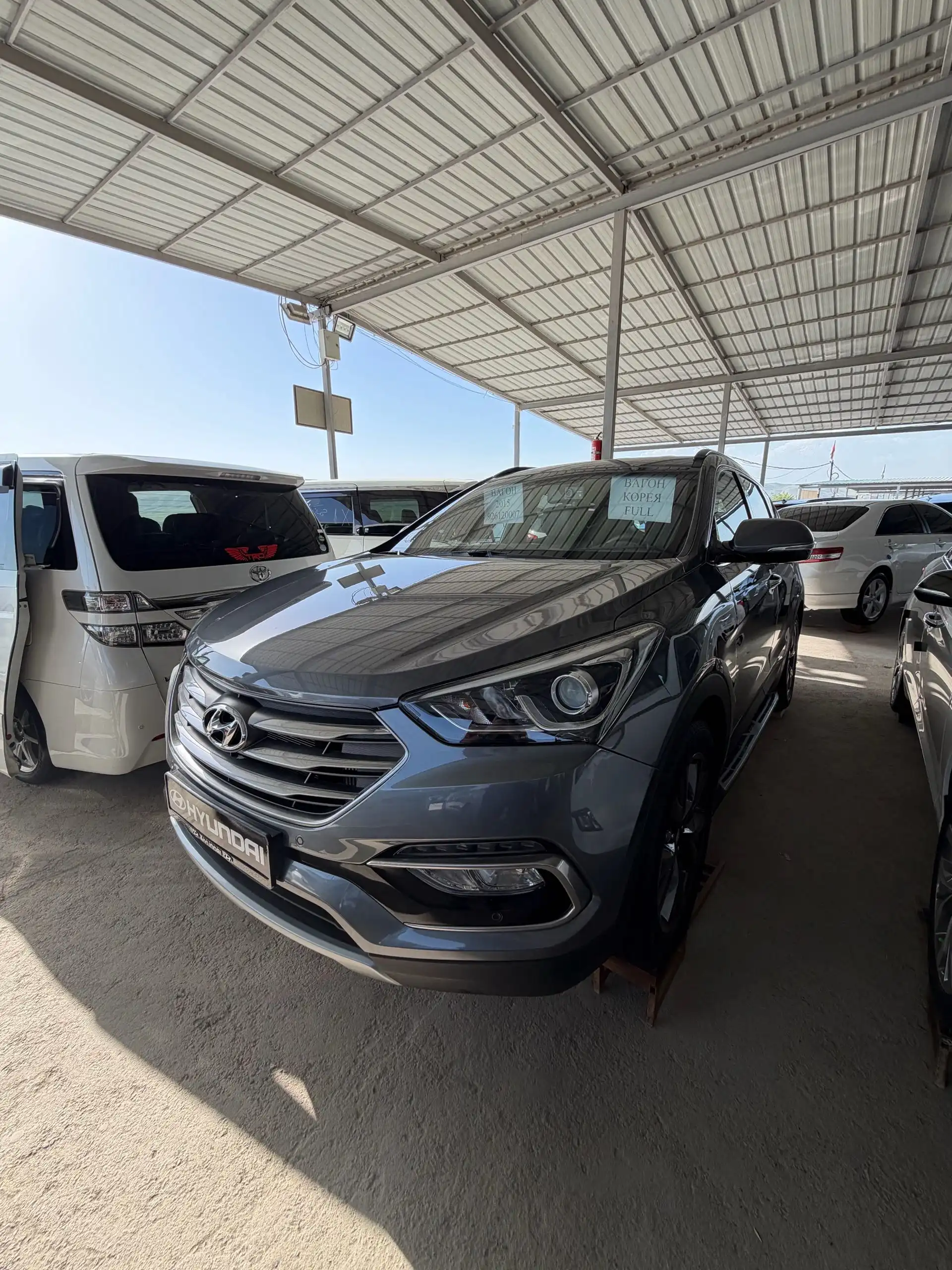 Hyundai Santa fe 2015 — фото 2