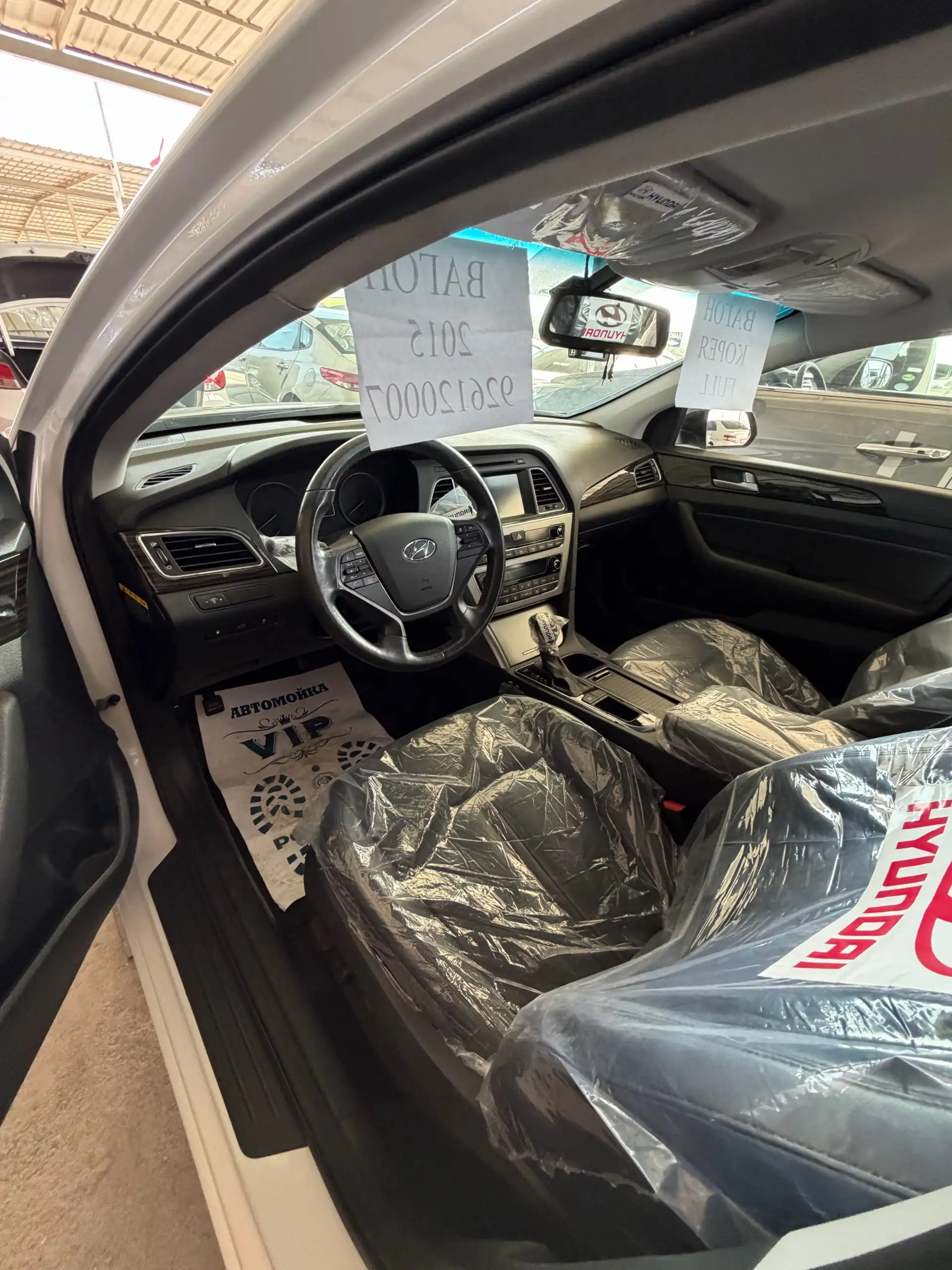 Hyundai Santamo 2015
