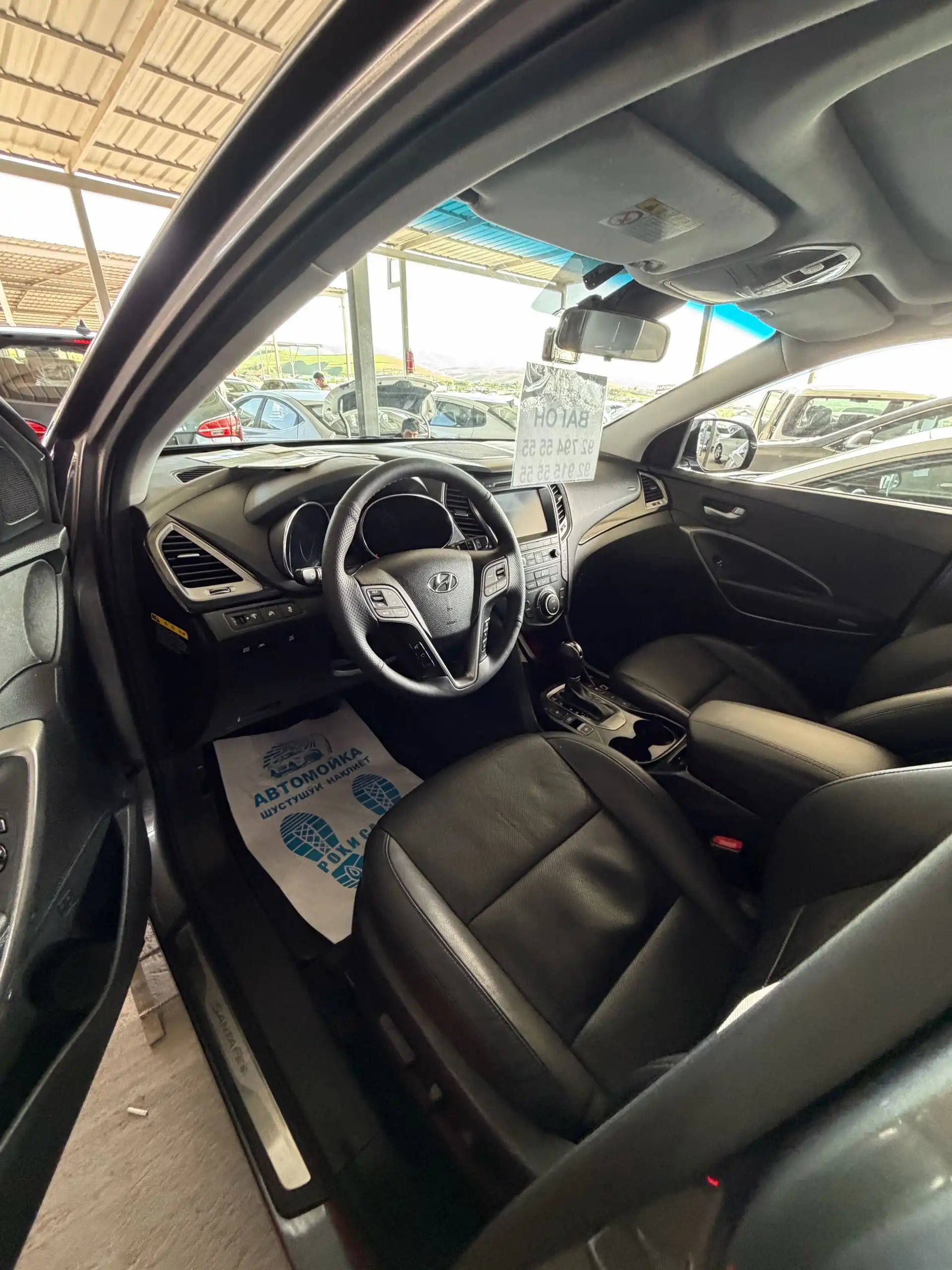 Hyundai Santa fe 2015