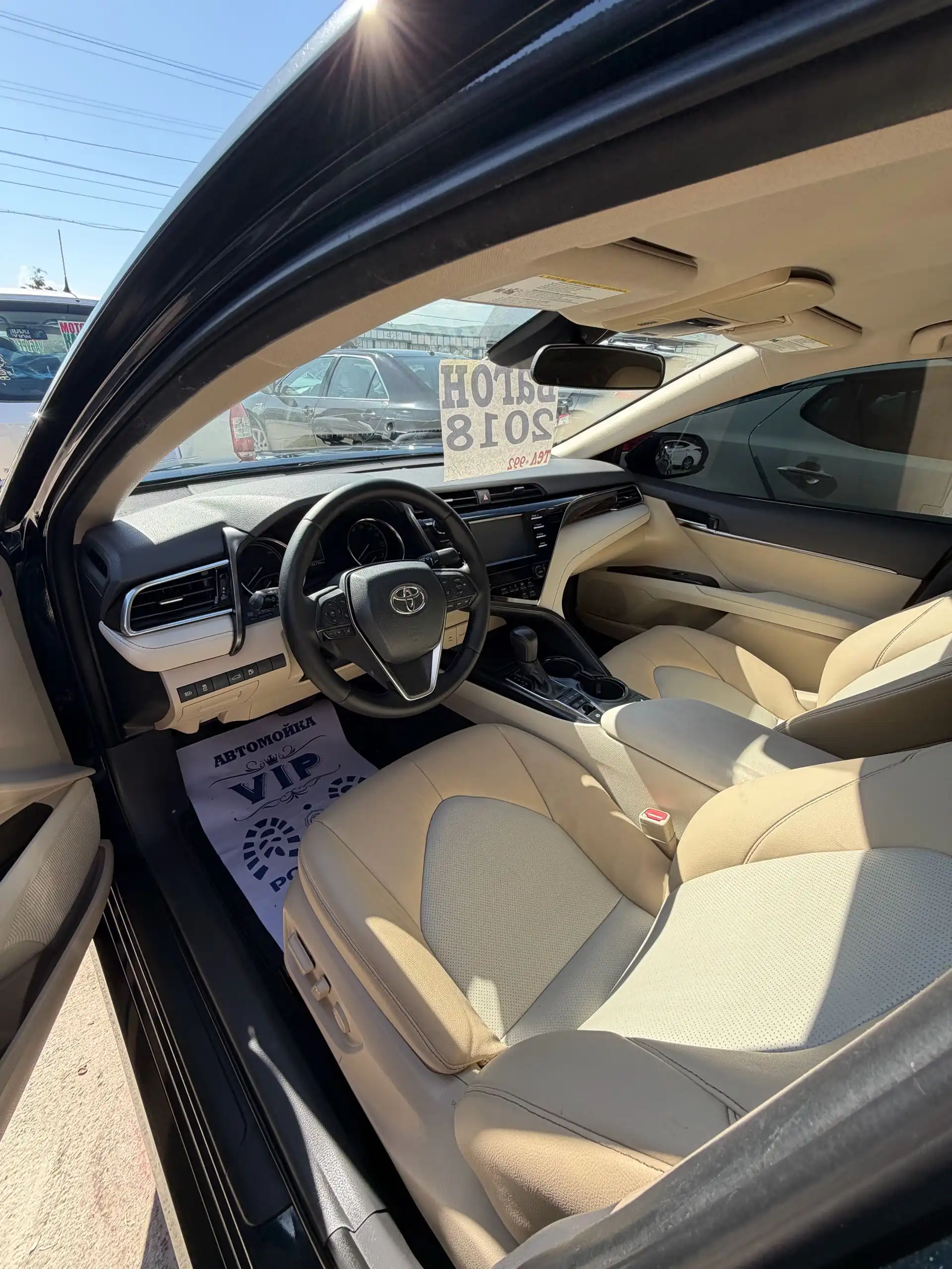 Toyota Camry 2018