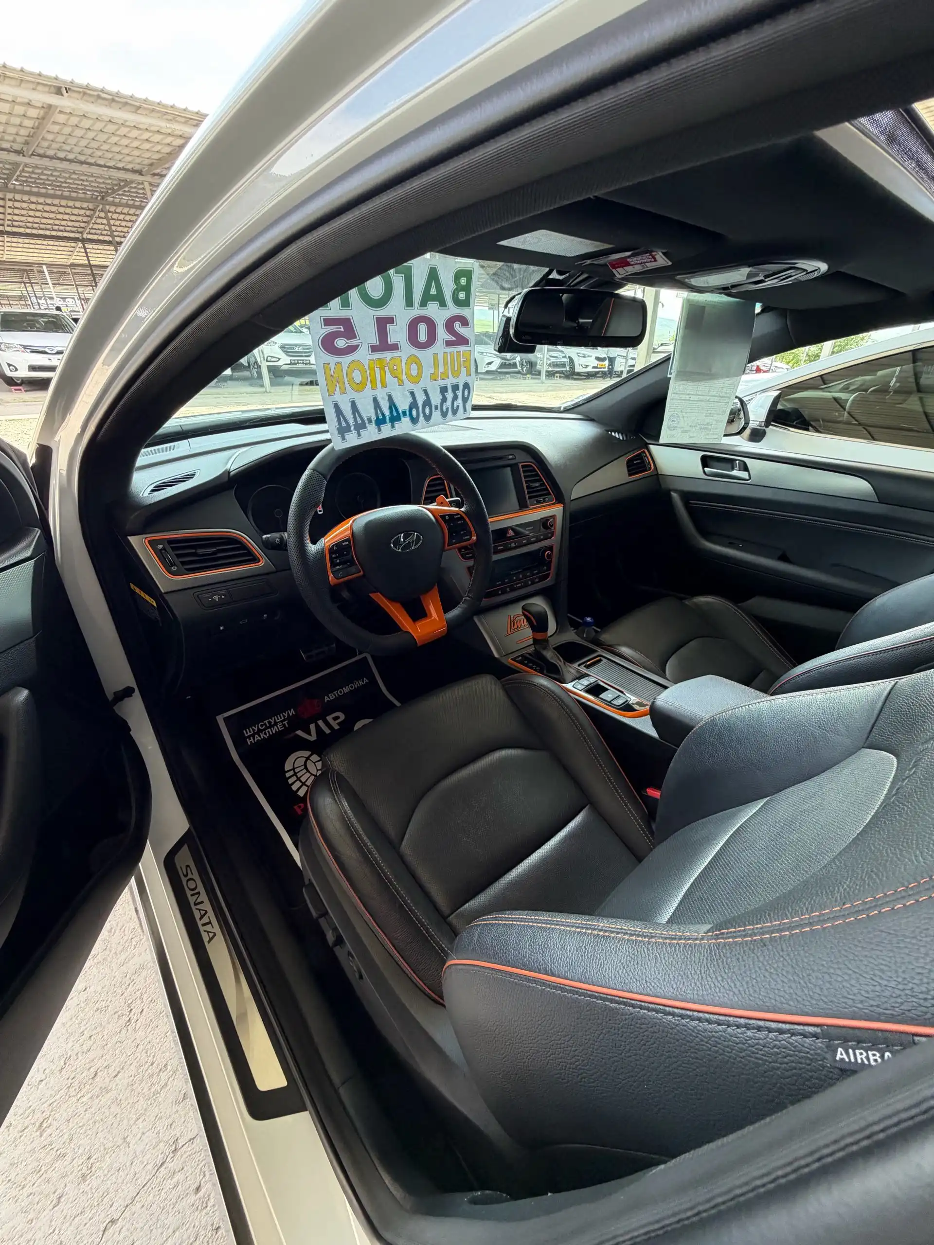 Hyundai Sonata 2015