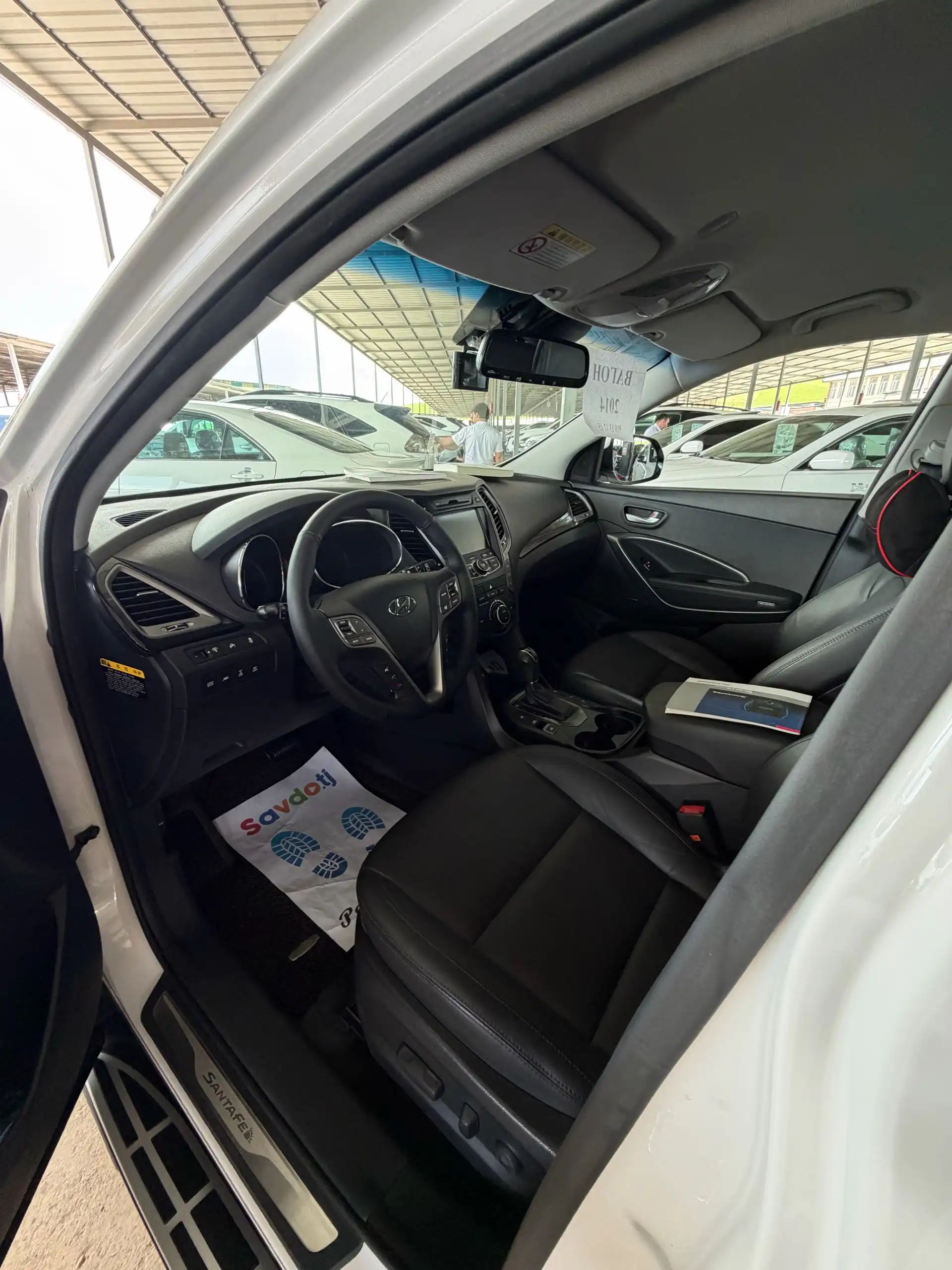 Hyundai Santa fe 2014