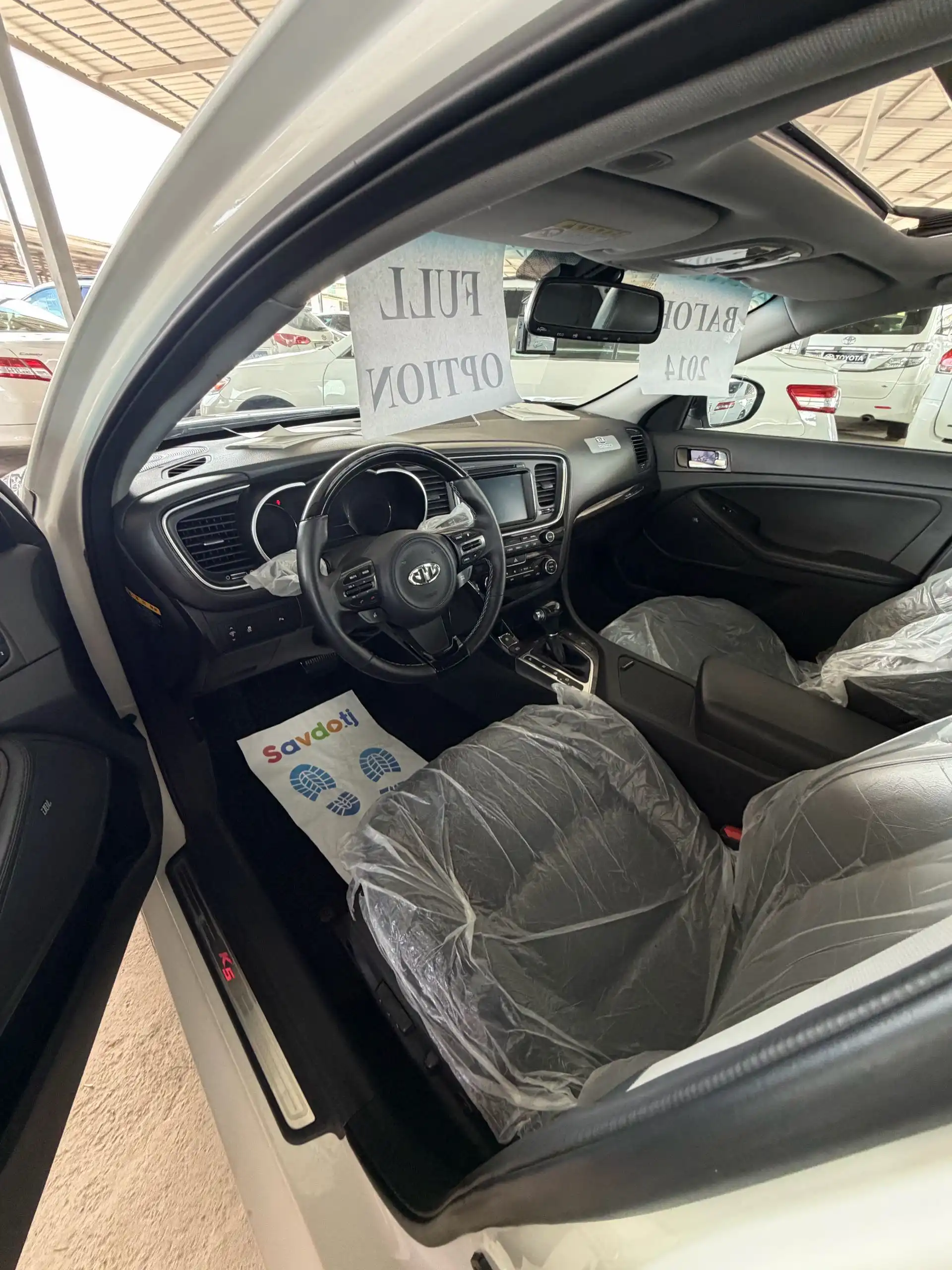 Kia K5 2014