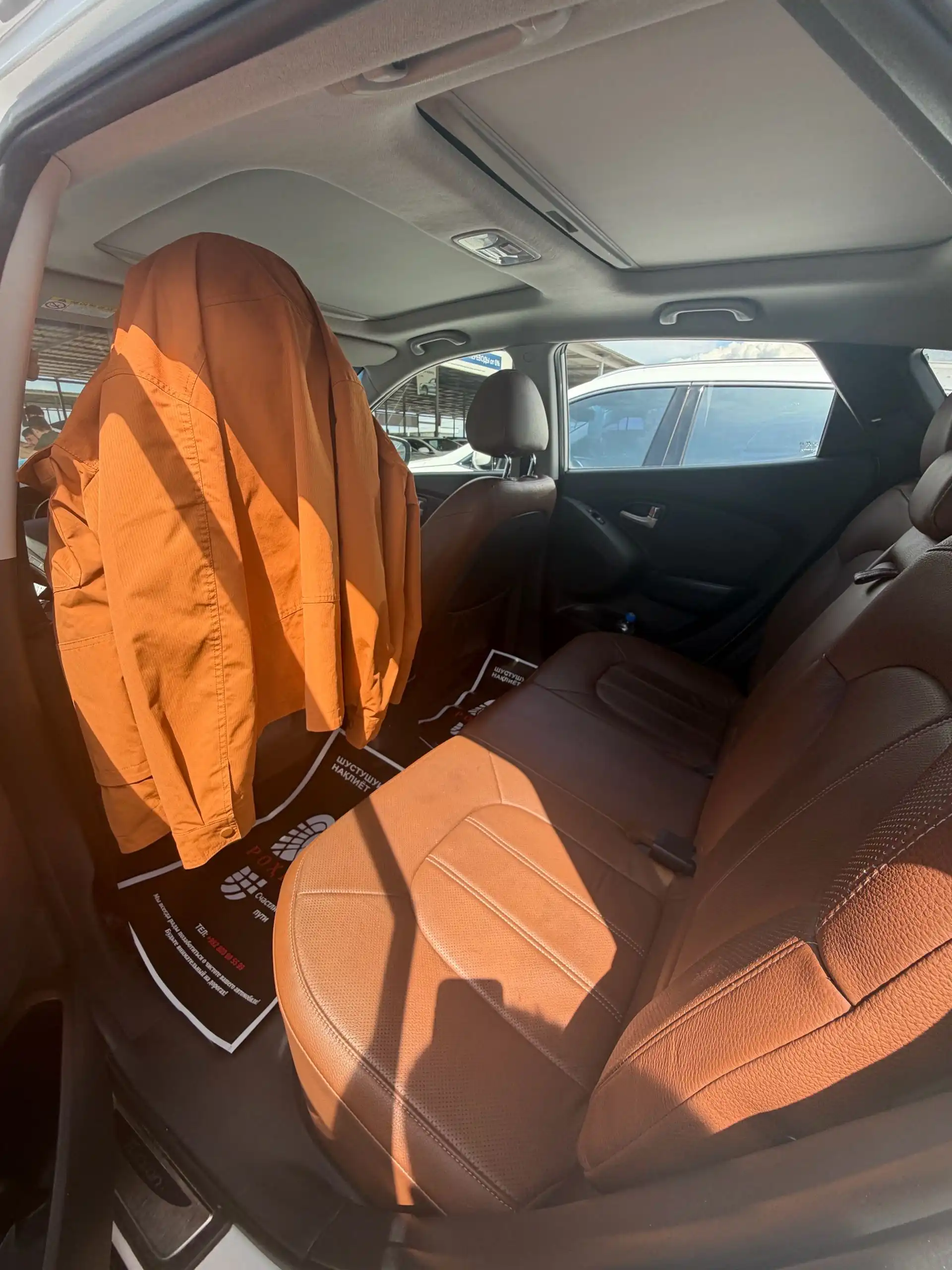 Hyundai Tucson 2014