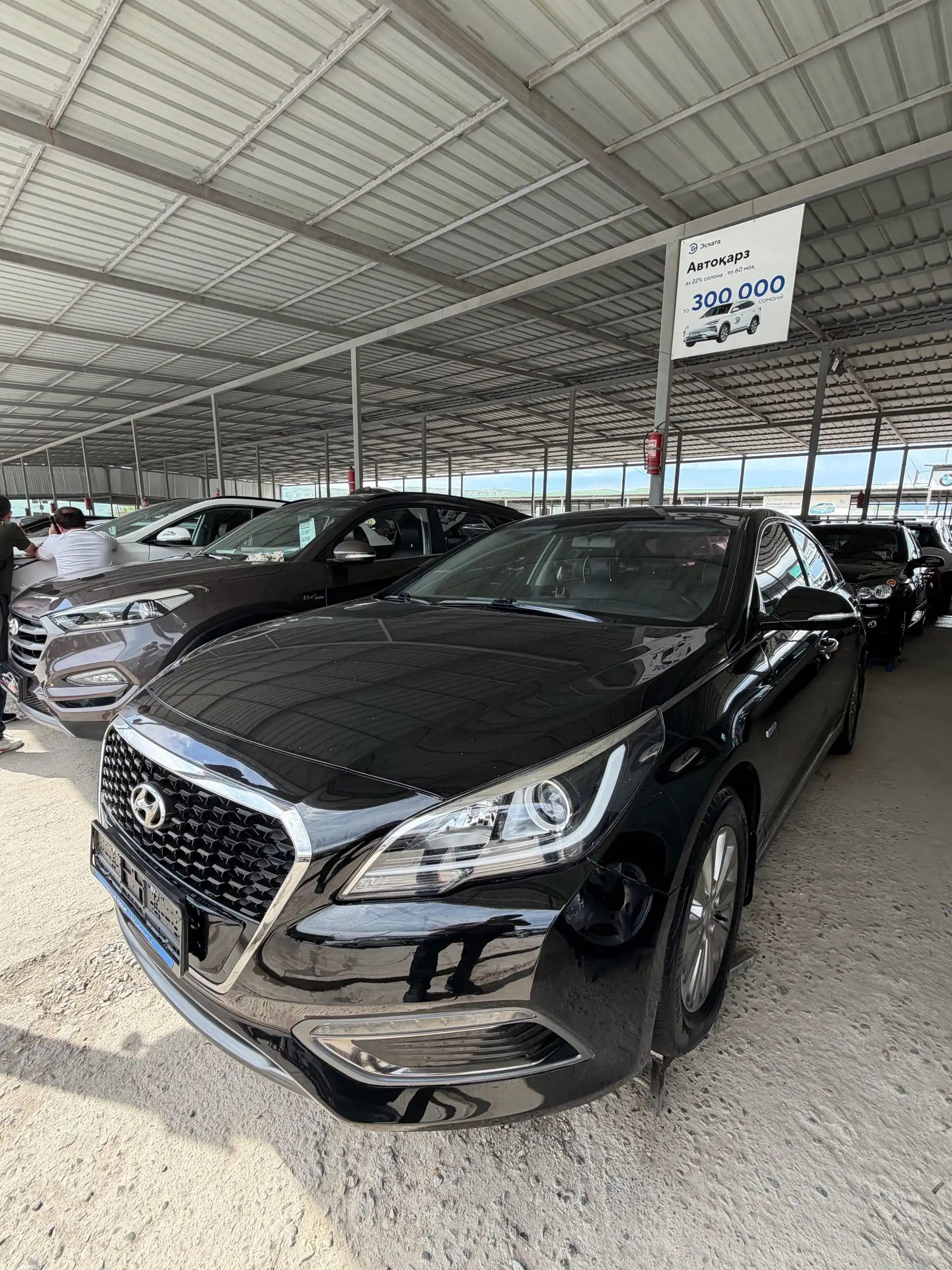 Hyundai Sonata 2017
