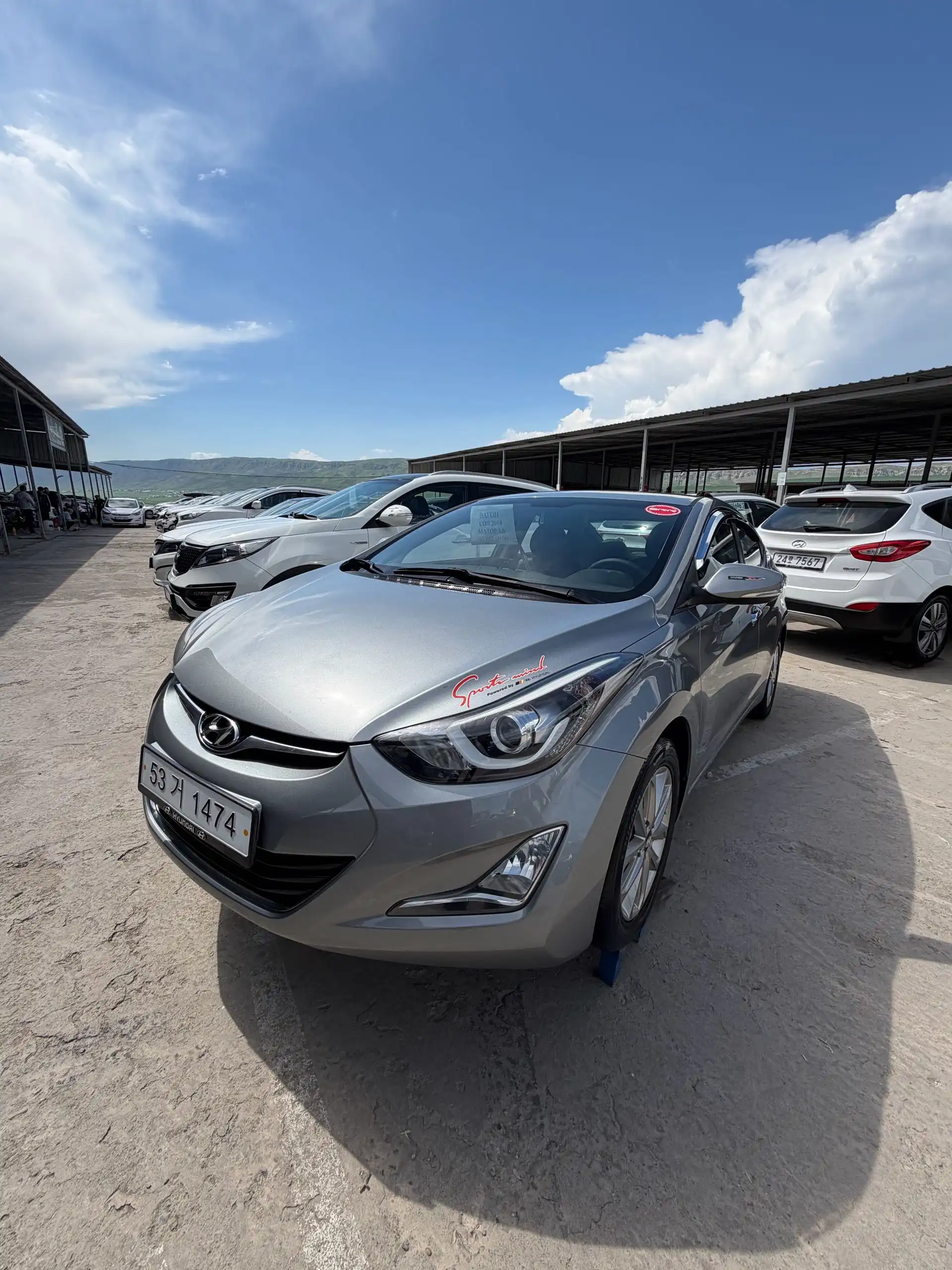 Hyundai Avante 2014
