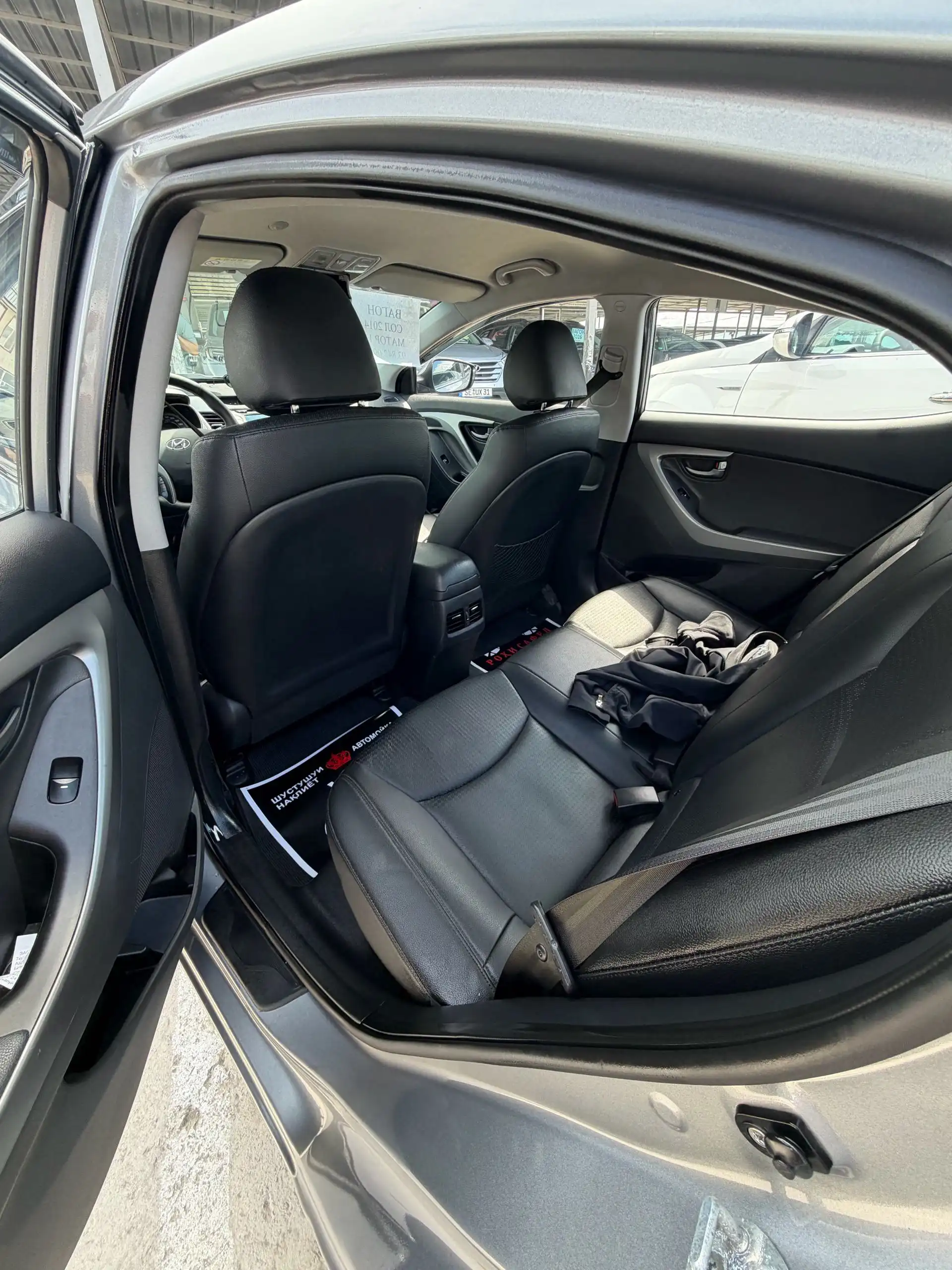 Hyundai Avante 2014