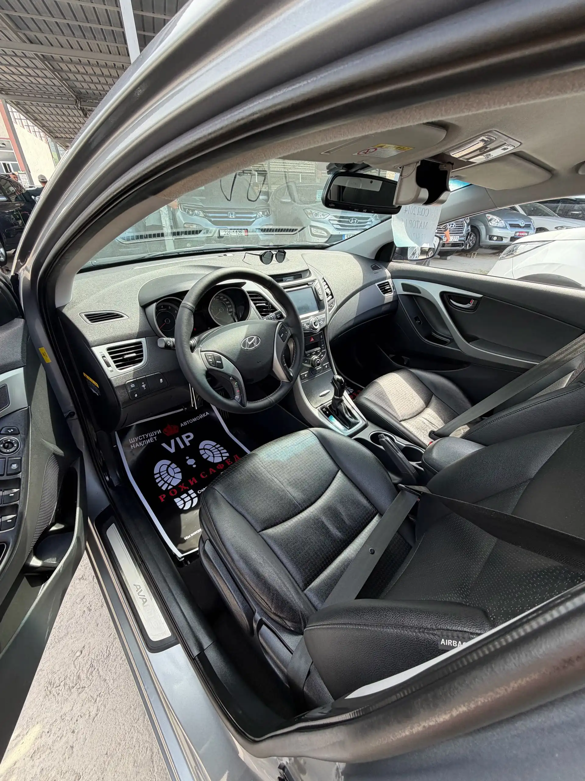 Hyundai Avante 2014
