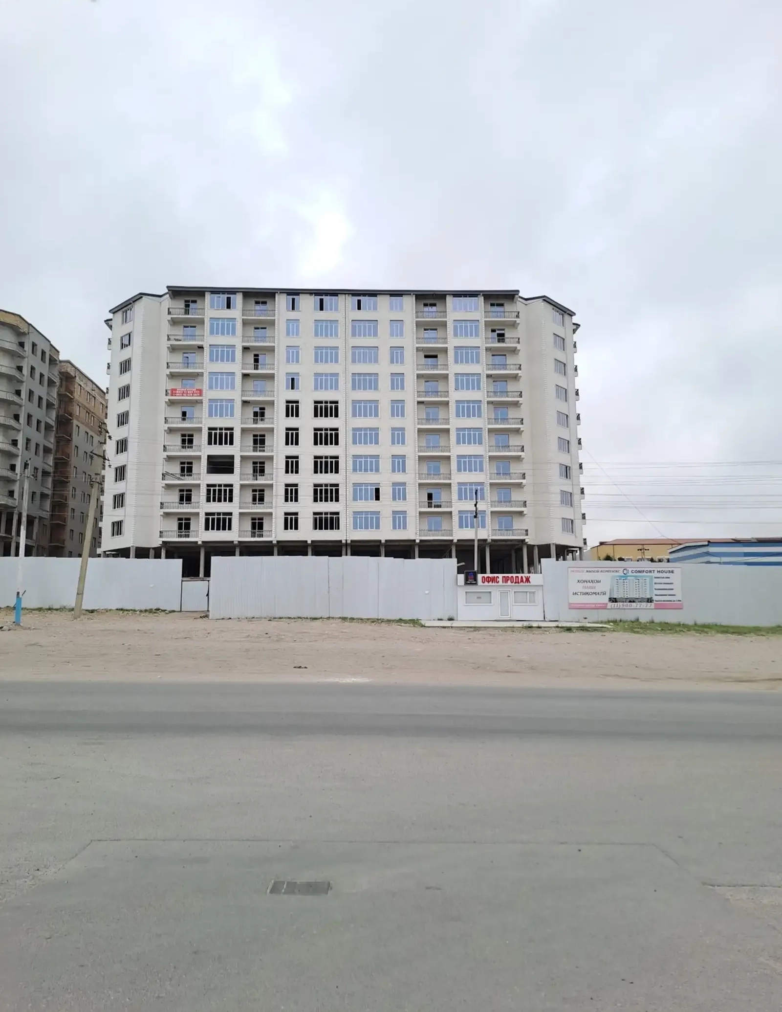 3-комн. квартира, 9 этаж, 93 м², 30 мкр обл больница — фото 2