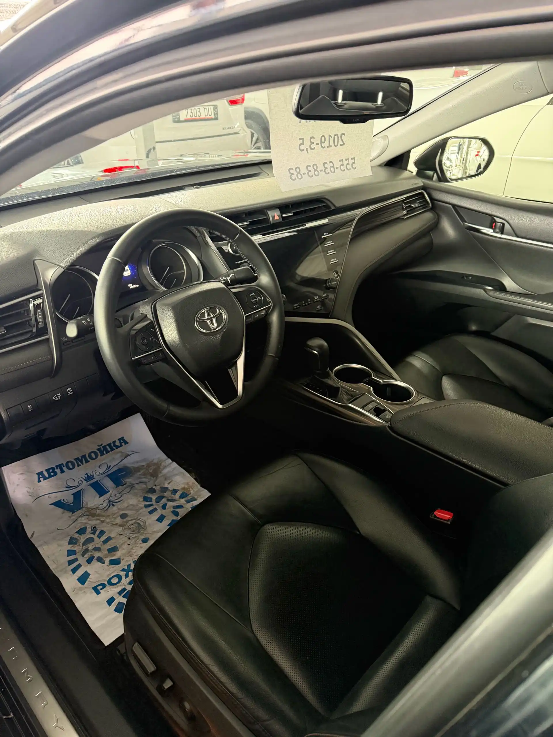 Toyota Camry 2019