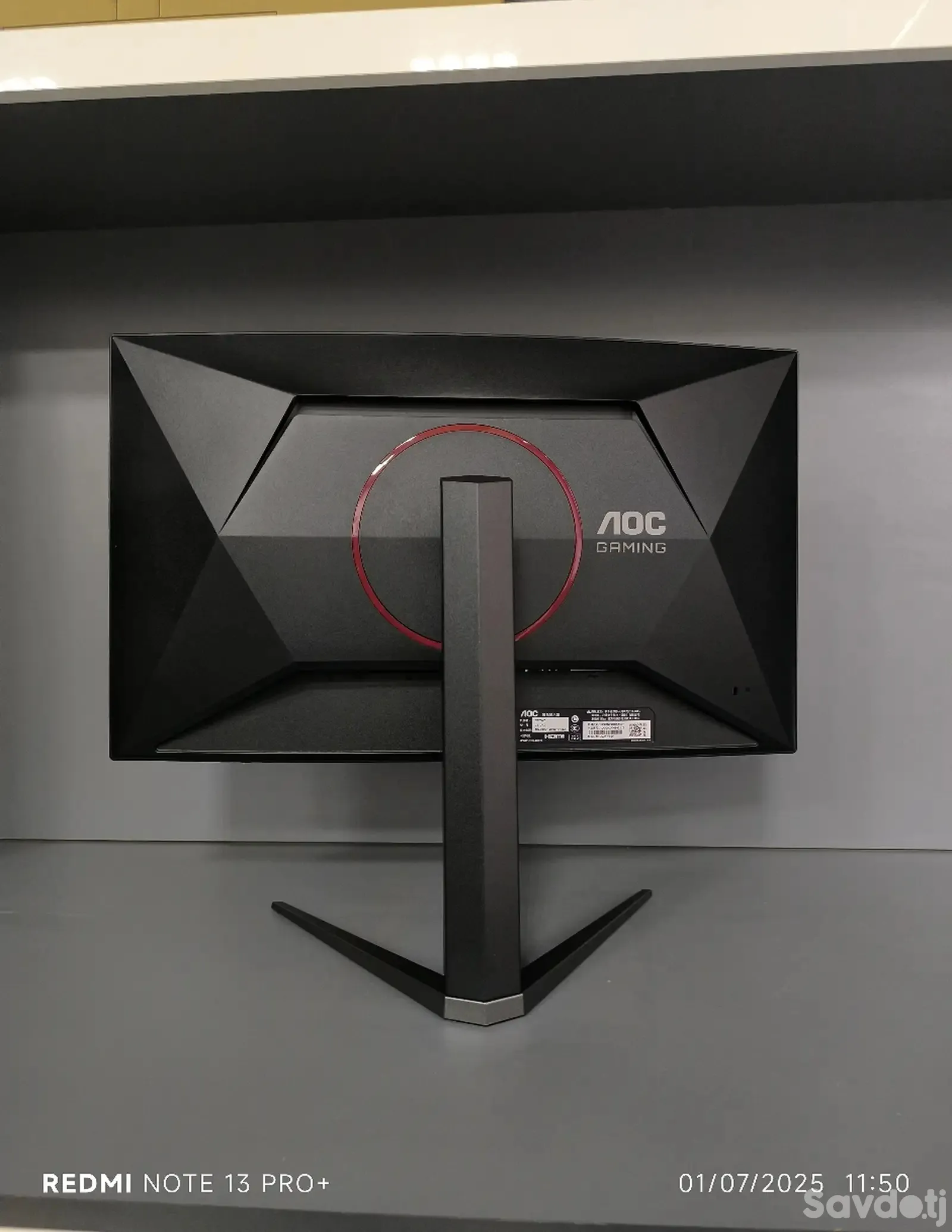 Изогнутый игровой монитор AOC 27 C27G4Z 300HZ