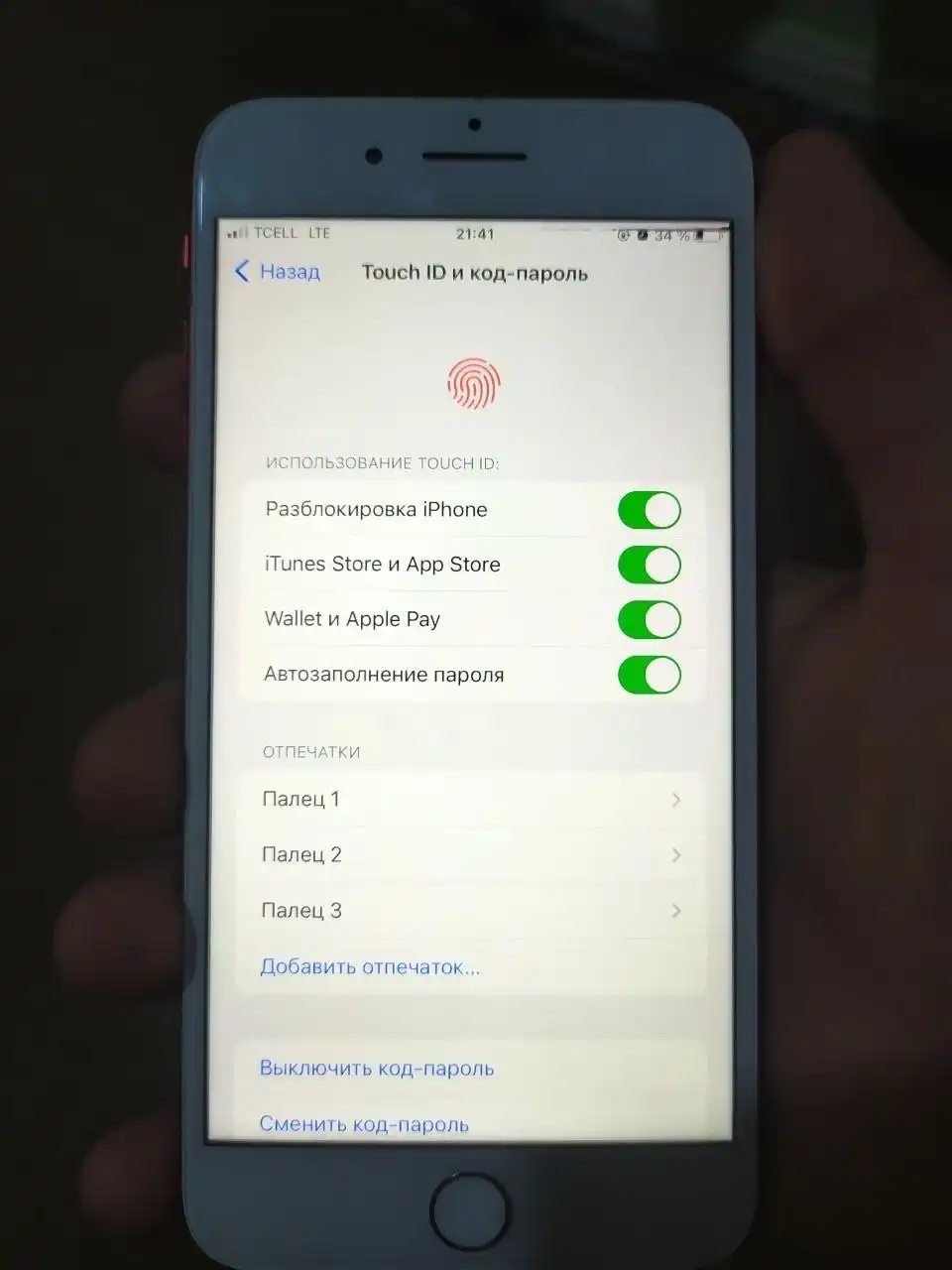 Apple IPhone 7 Plus 128 gb