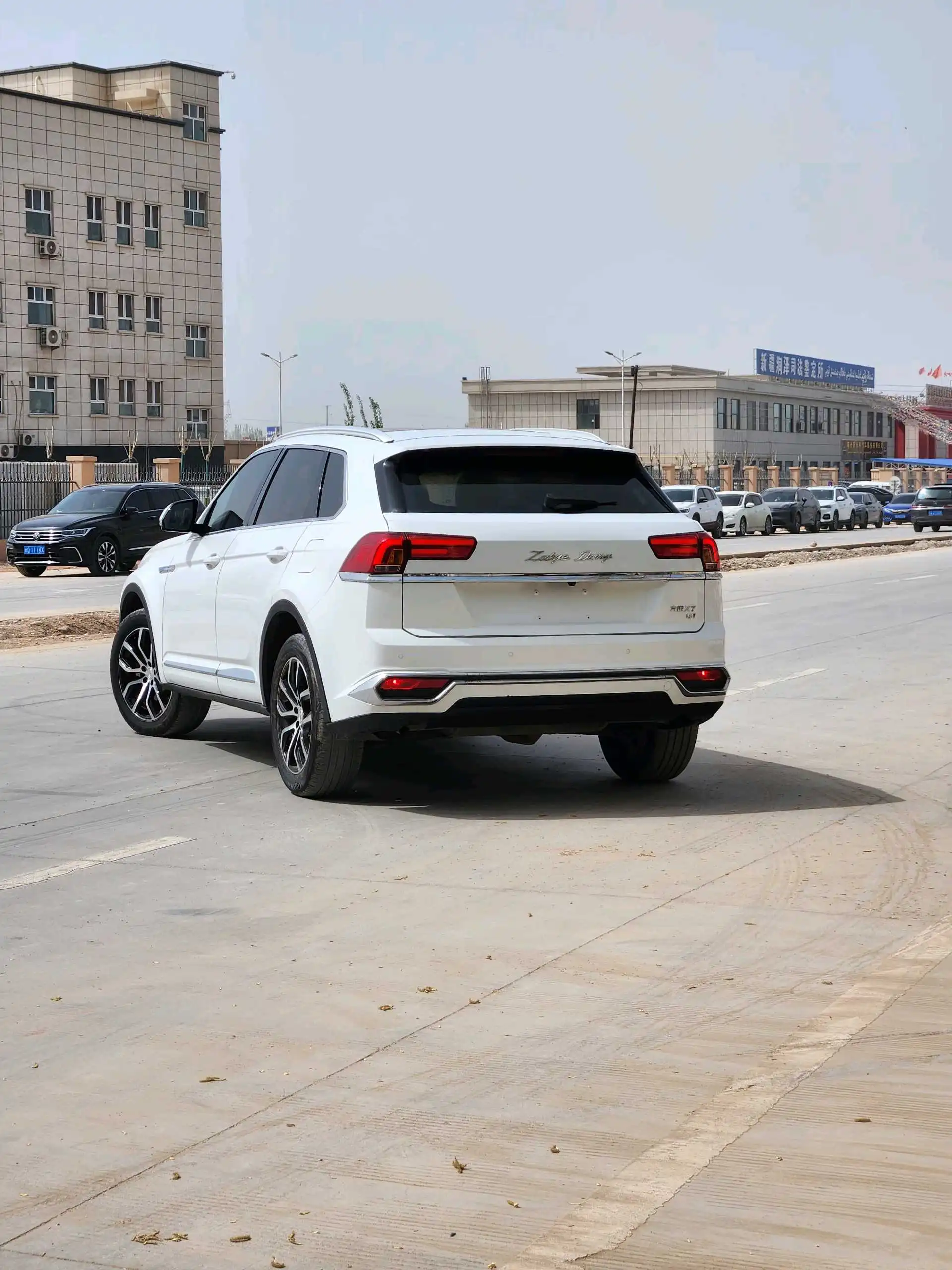 Zotye Domy X7 2017