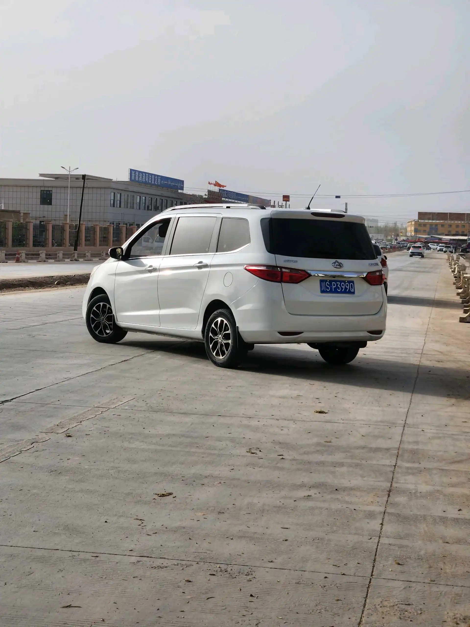 Opel Zafira 2017