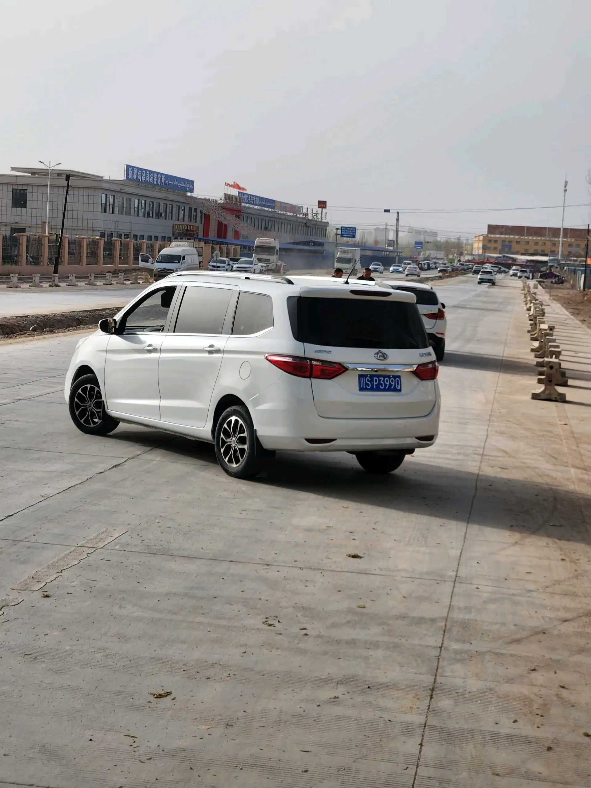 Opel Zafira 2017