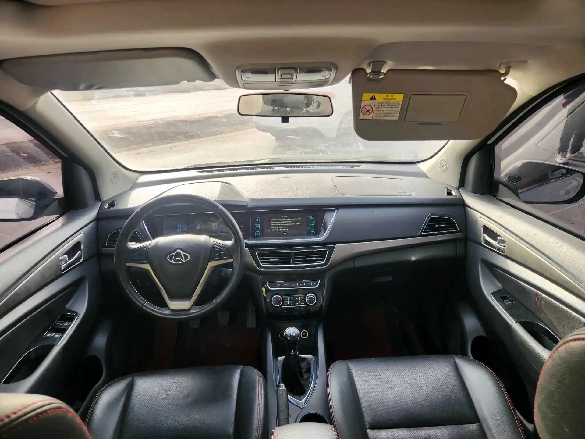 Opel Zafira 2017