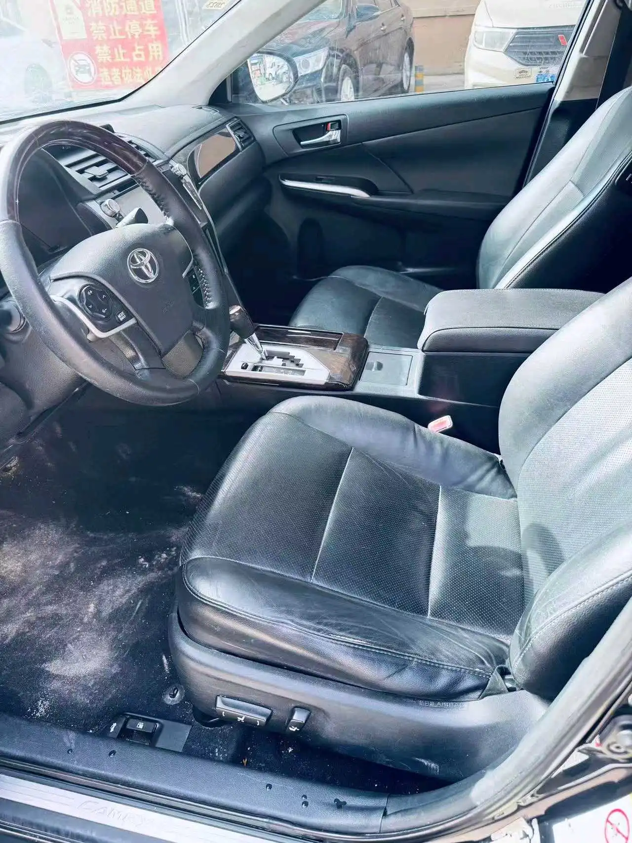 Toyota Camry 2015
