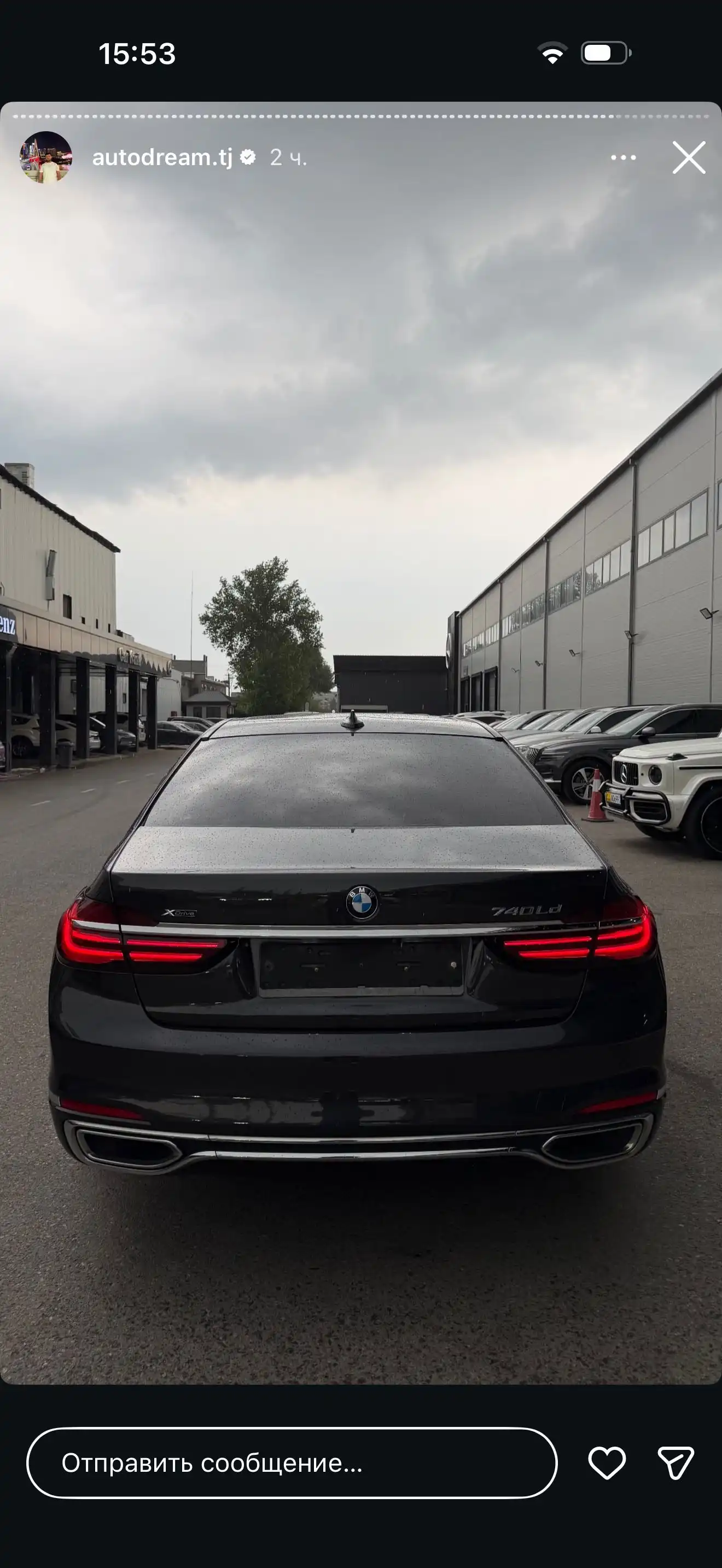 BMW 7 series 2016