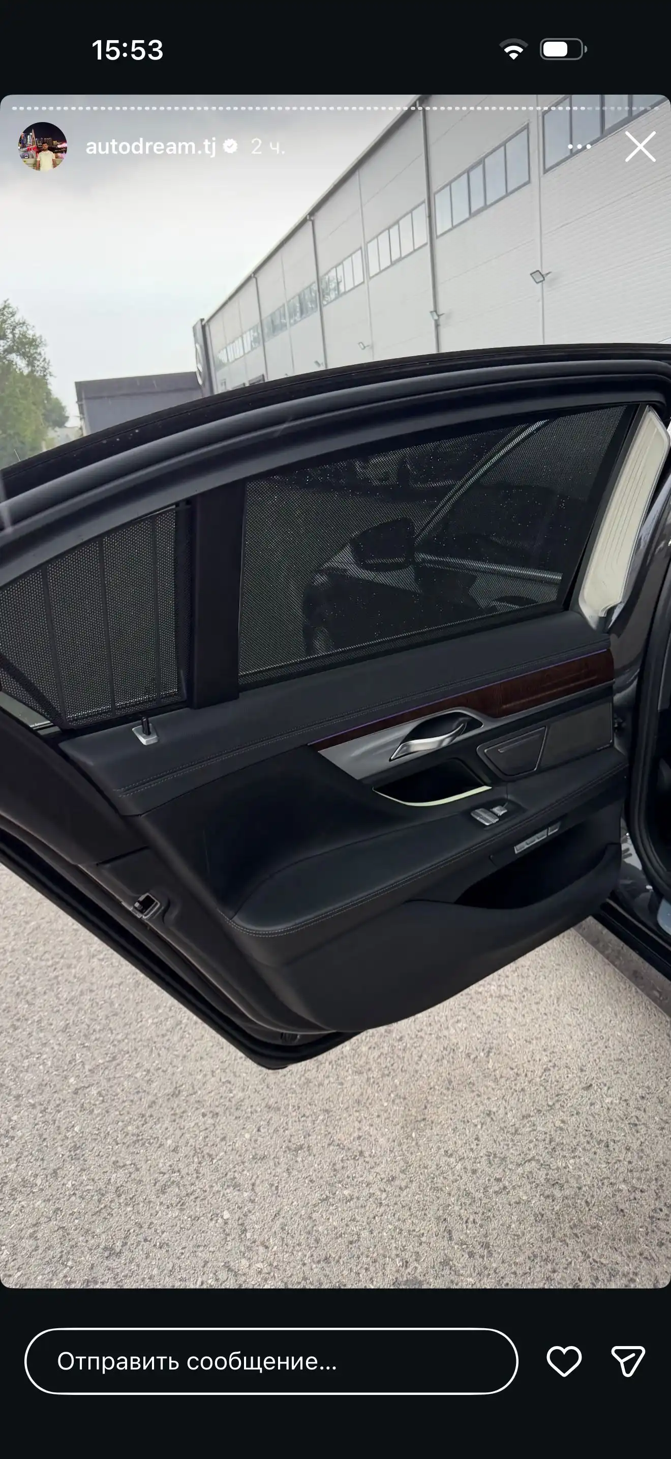 BMW 7 series 2016