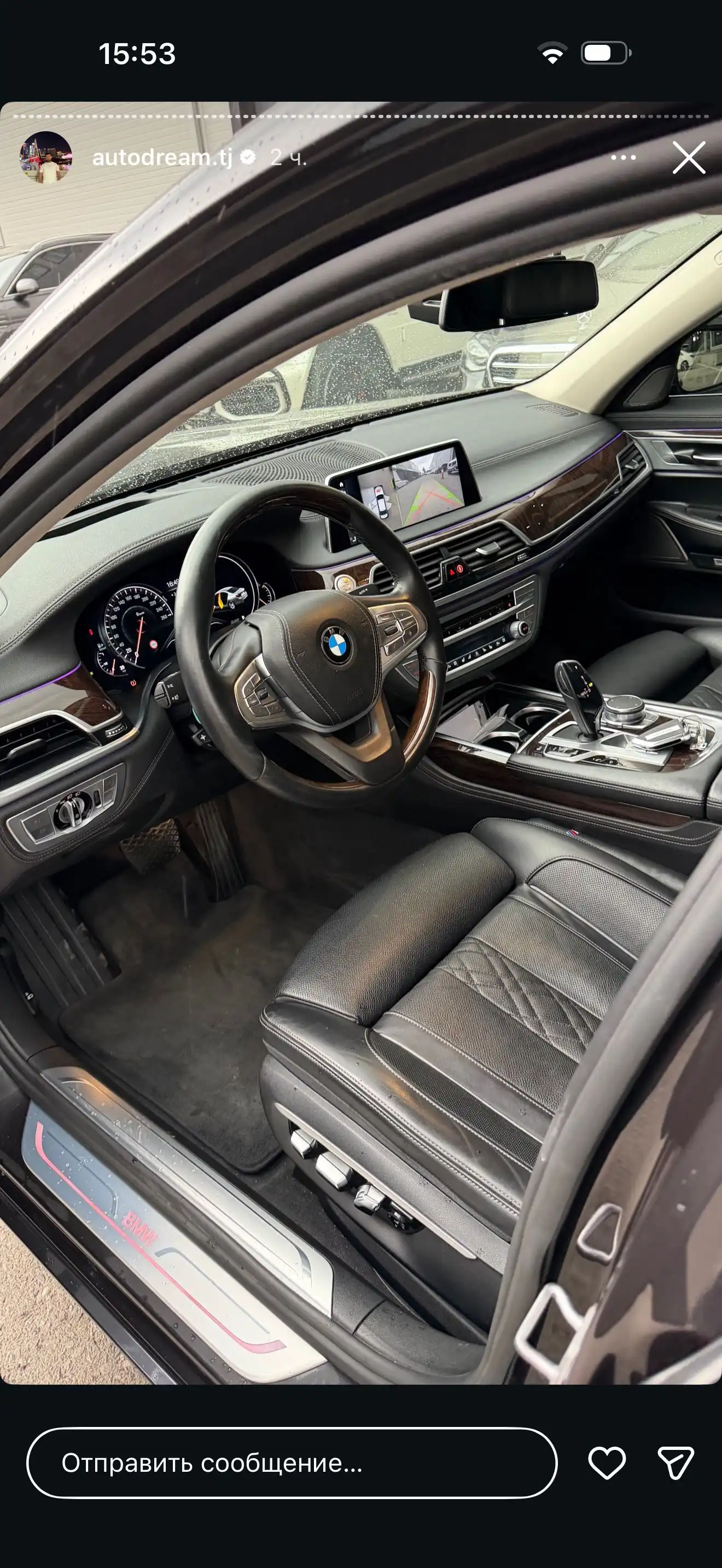 BMW 7 series 2016