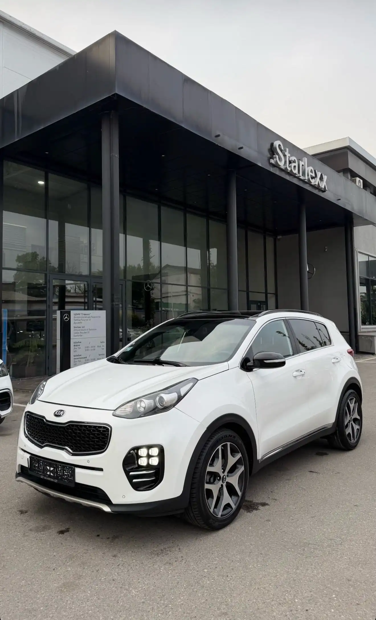 Kia Sportage 2016 — фото 2