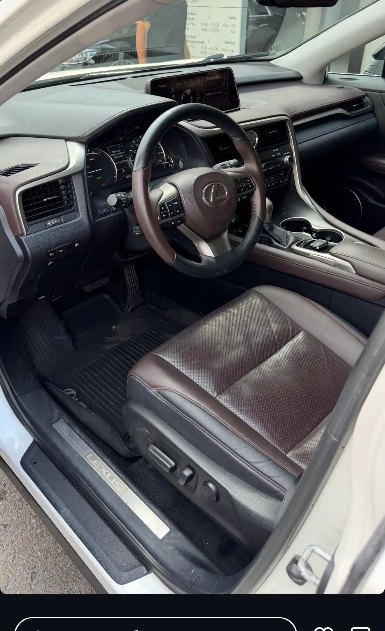 Lexus Rx series 2017