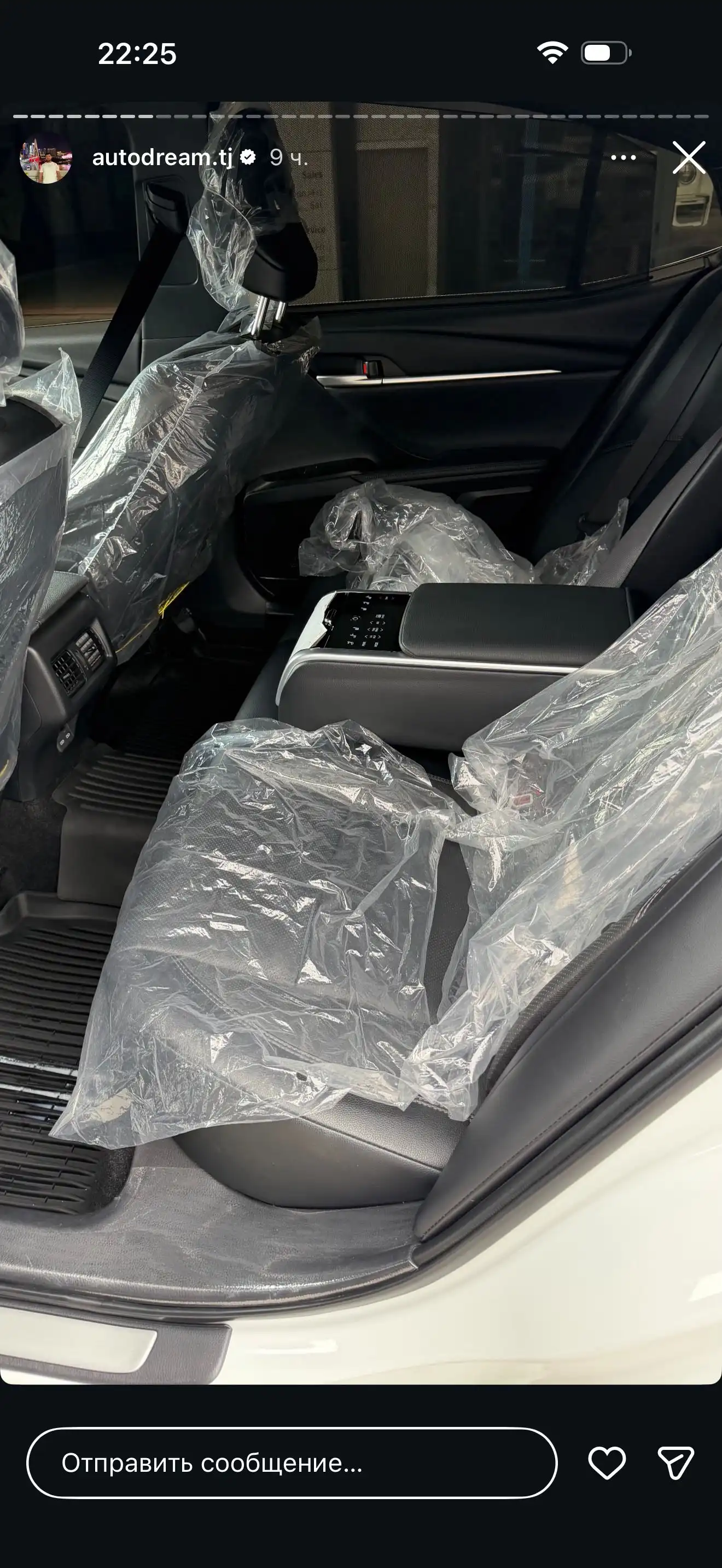 Toyota Camry 2026